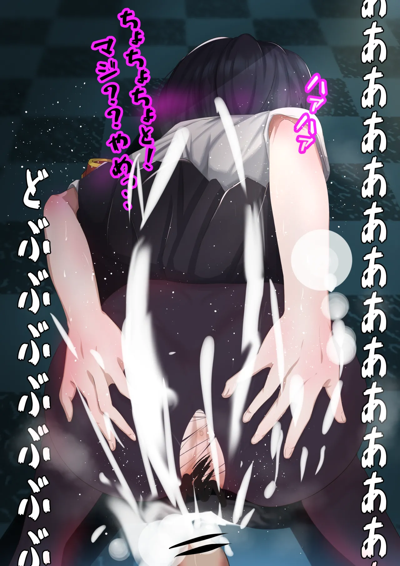 奉仕当番 しずりん編 - 188590
