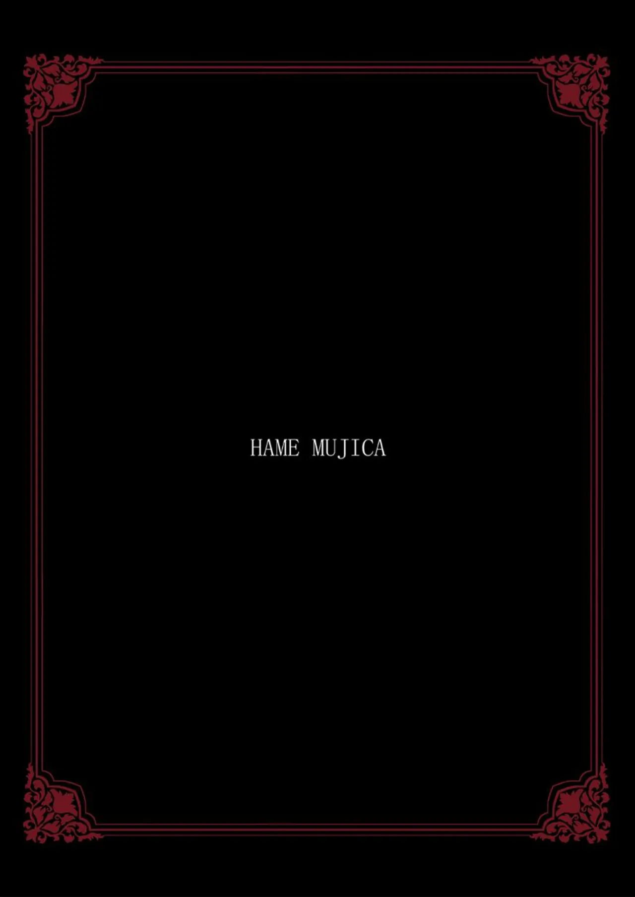 HAme Mujica - 190169