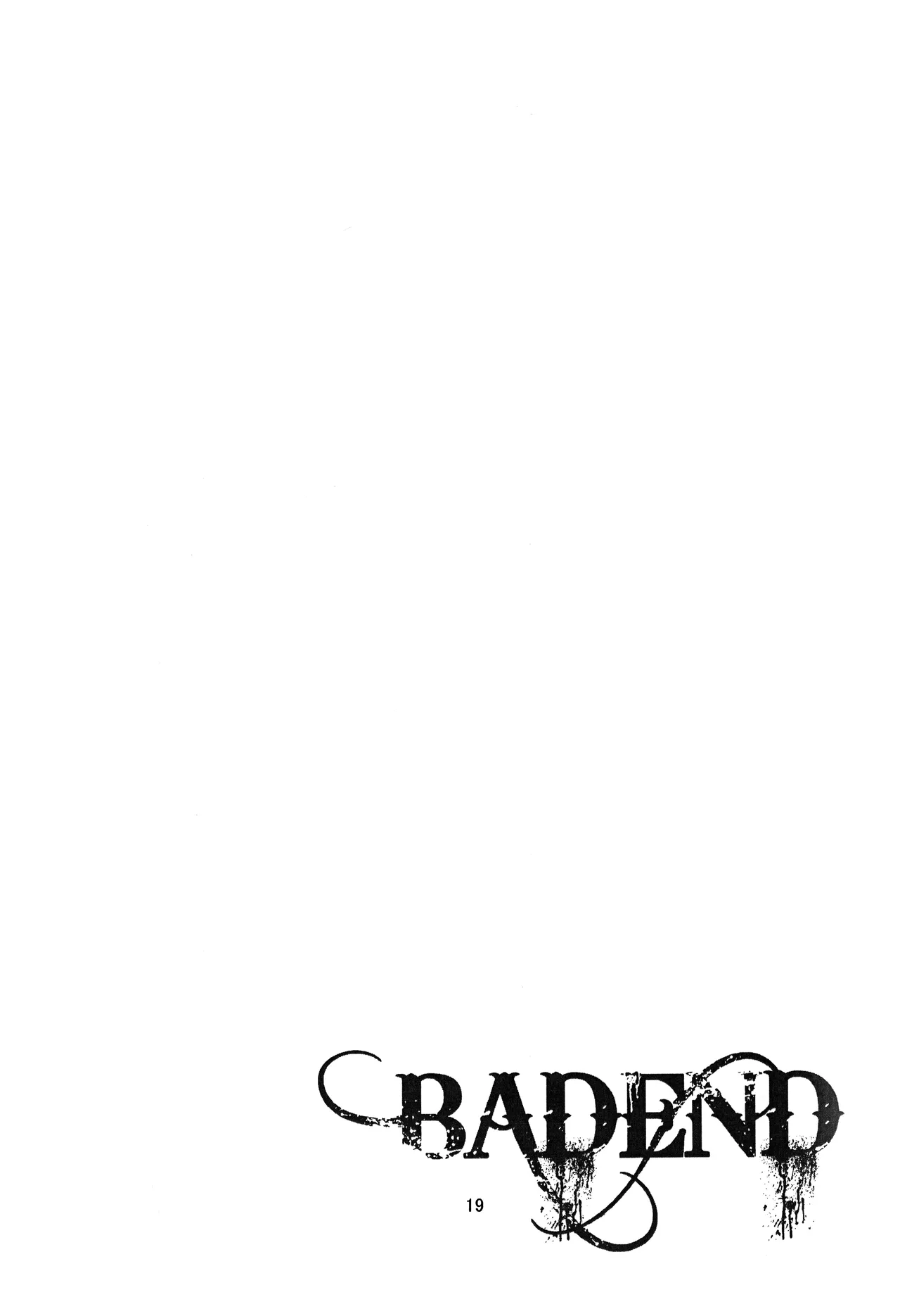 BAD END - 197959