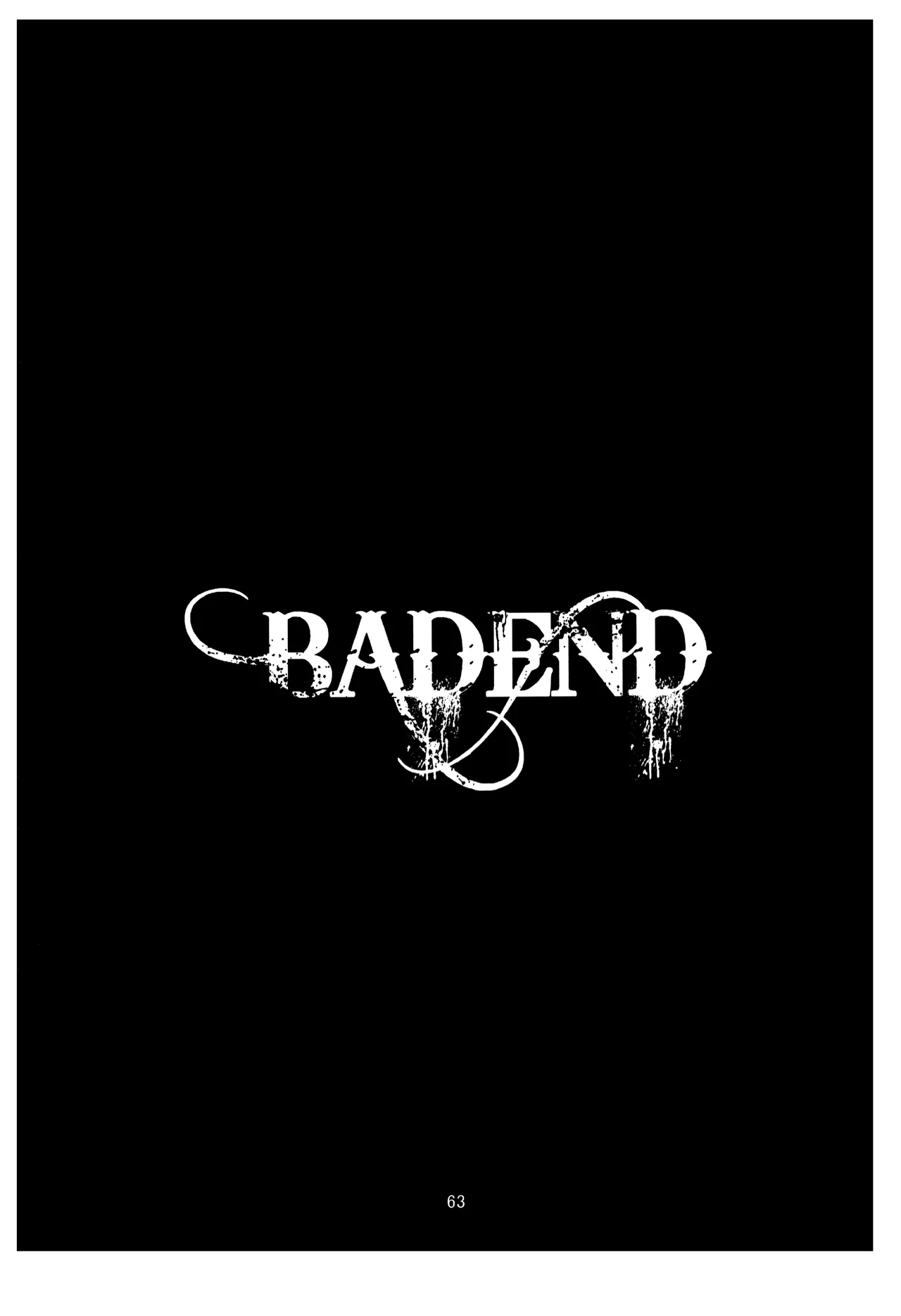 BAD END - 198001