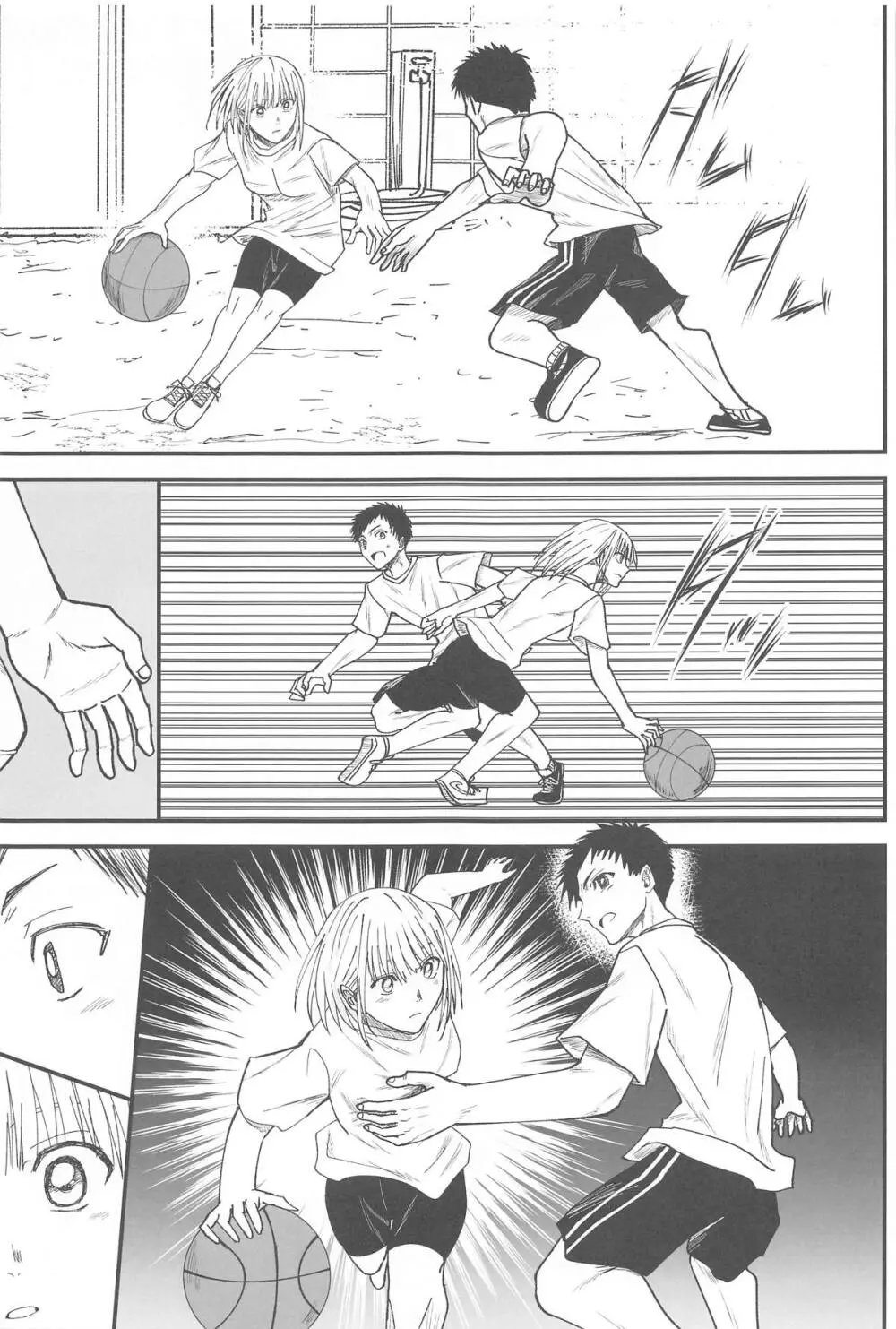 青と夏の衝動 - 202291