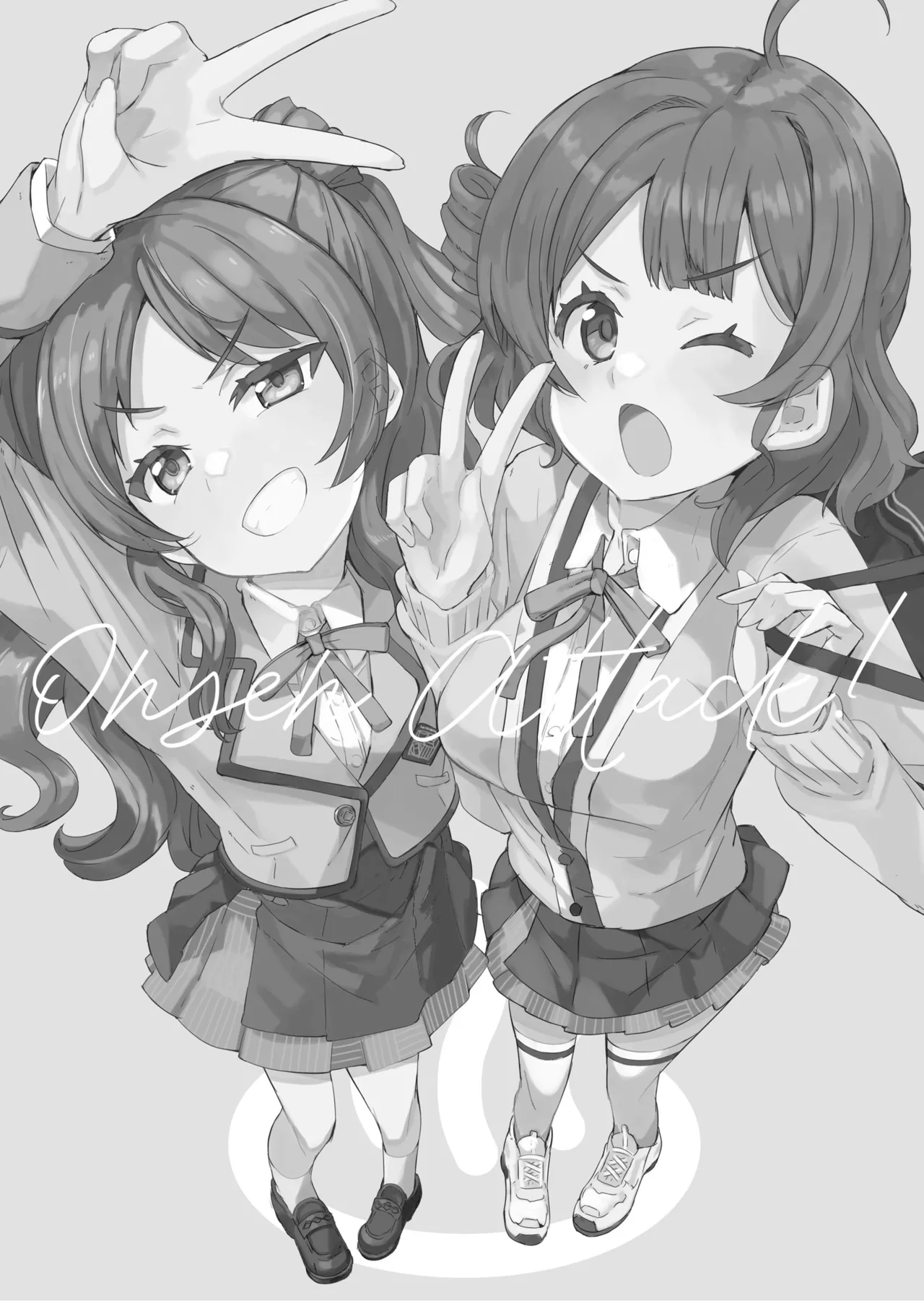 ハナミノユ - 202572