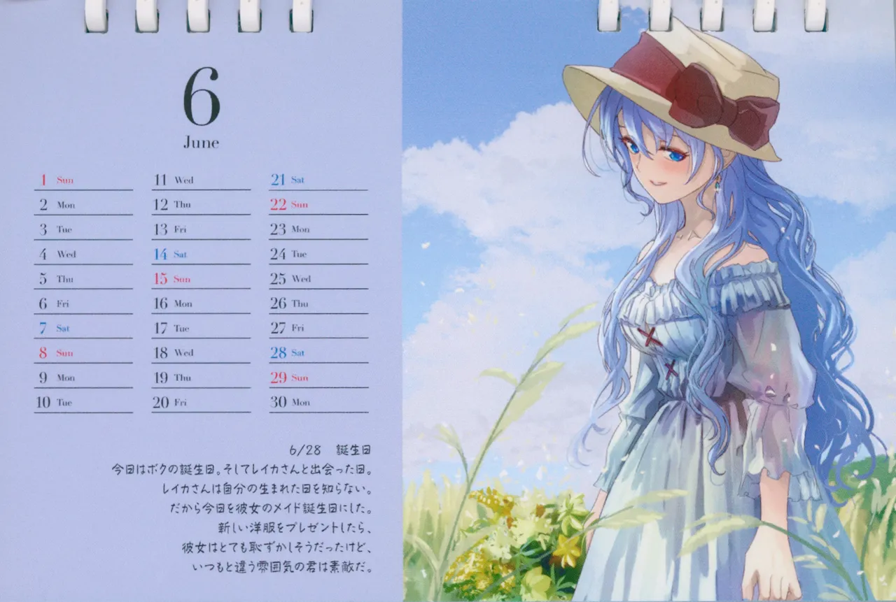 レイカの華麗な原画展_POPUPSHOP オリジナルグッズ - 202988