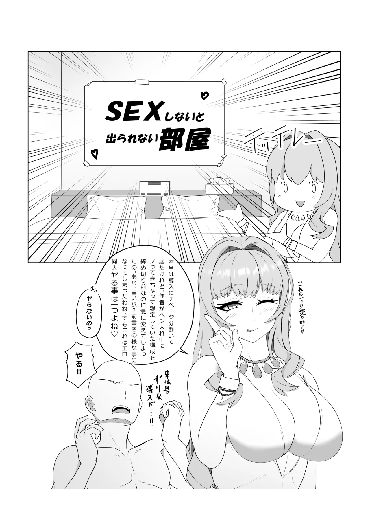 VHS - 204615