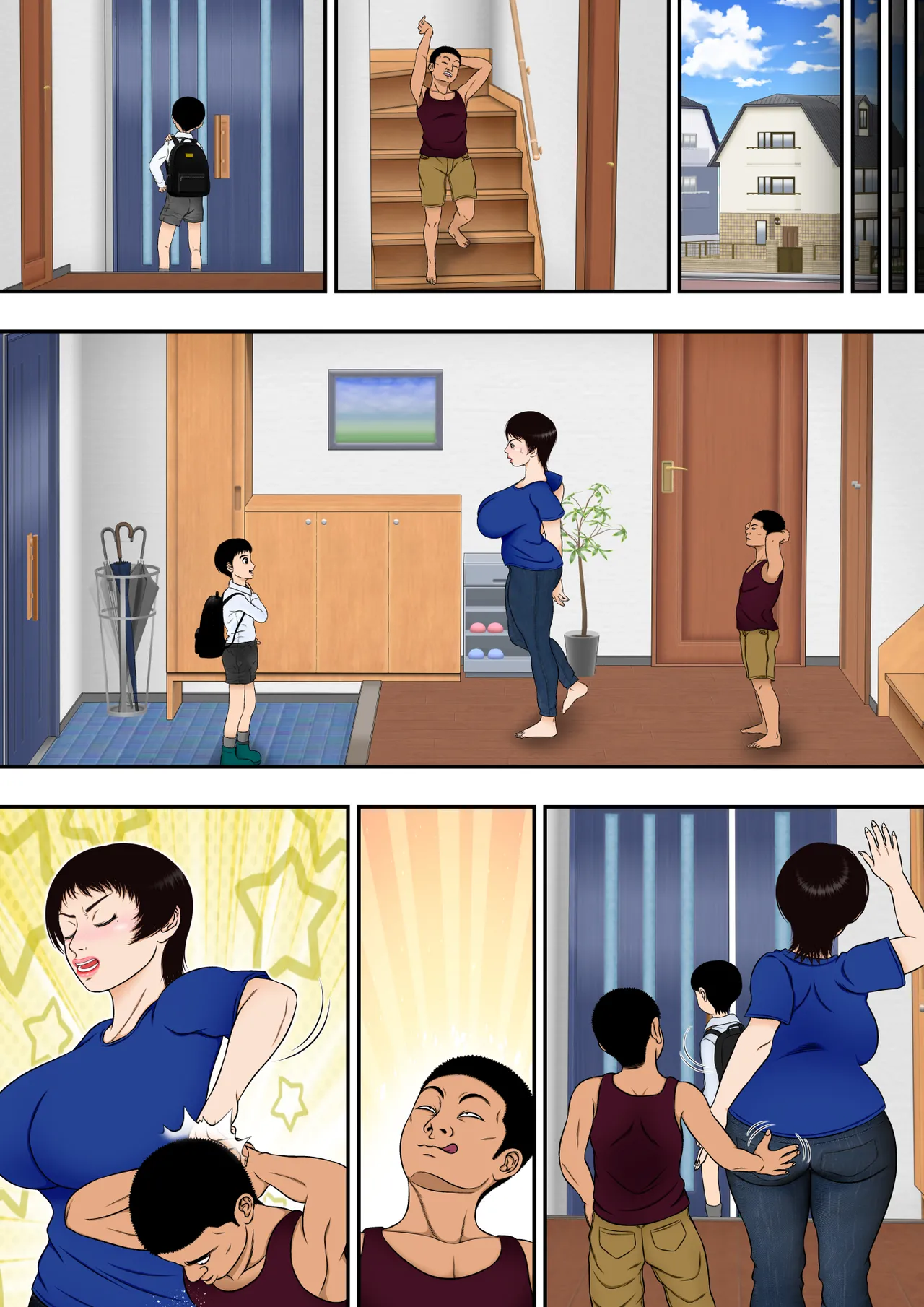 由美子おばちゃん、クソガキチ○ポに完全敗北 - 205501