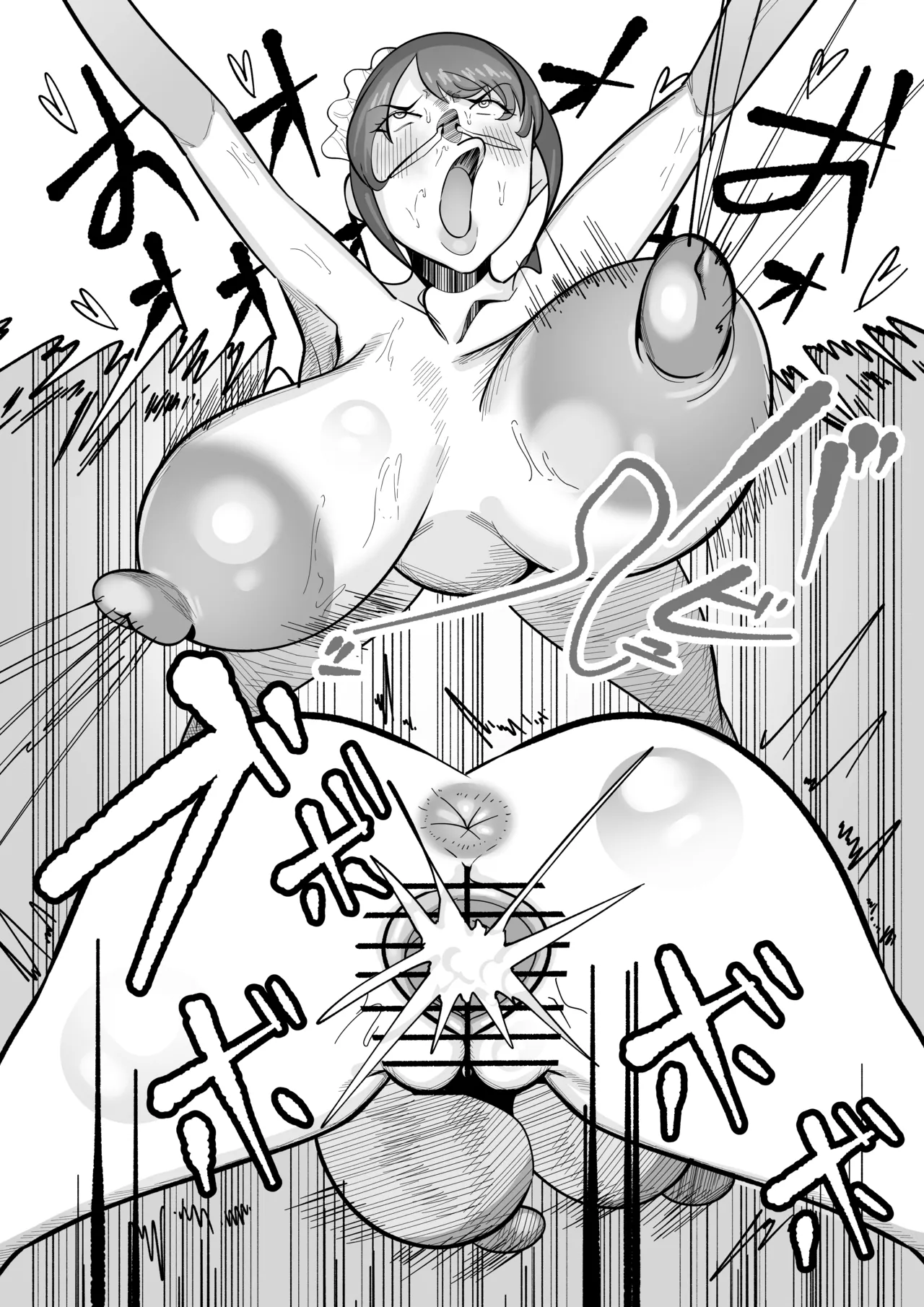 無表情ドSメイドさんにショタちんぽバキバキにイジめられたからやりかえす話 - 205654