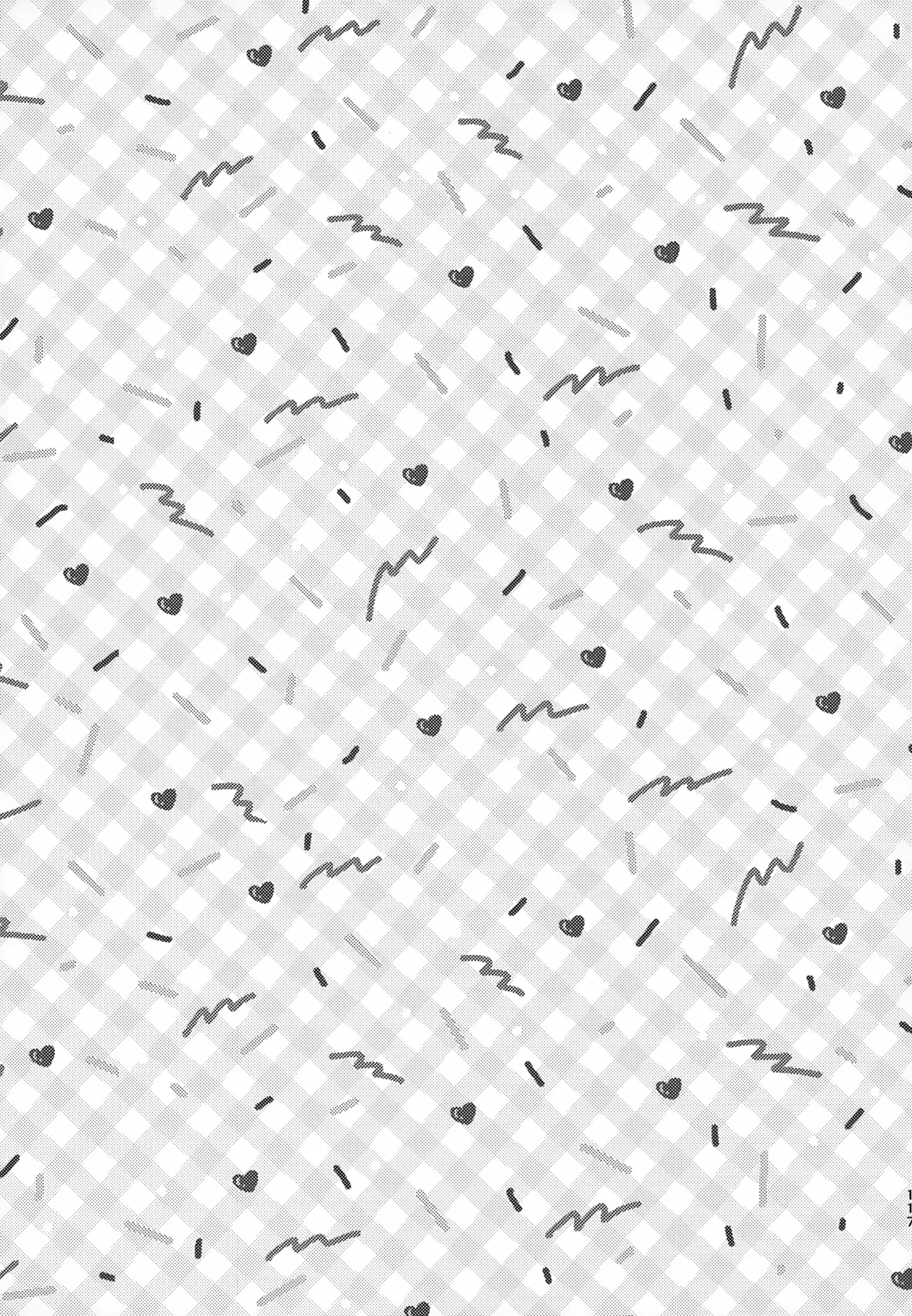 眩暈がするくらい好き - 209879