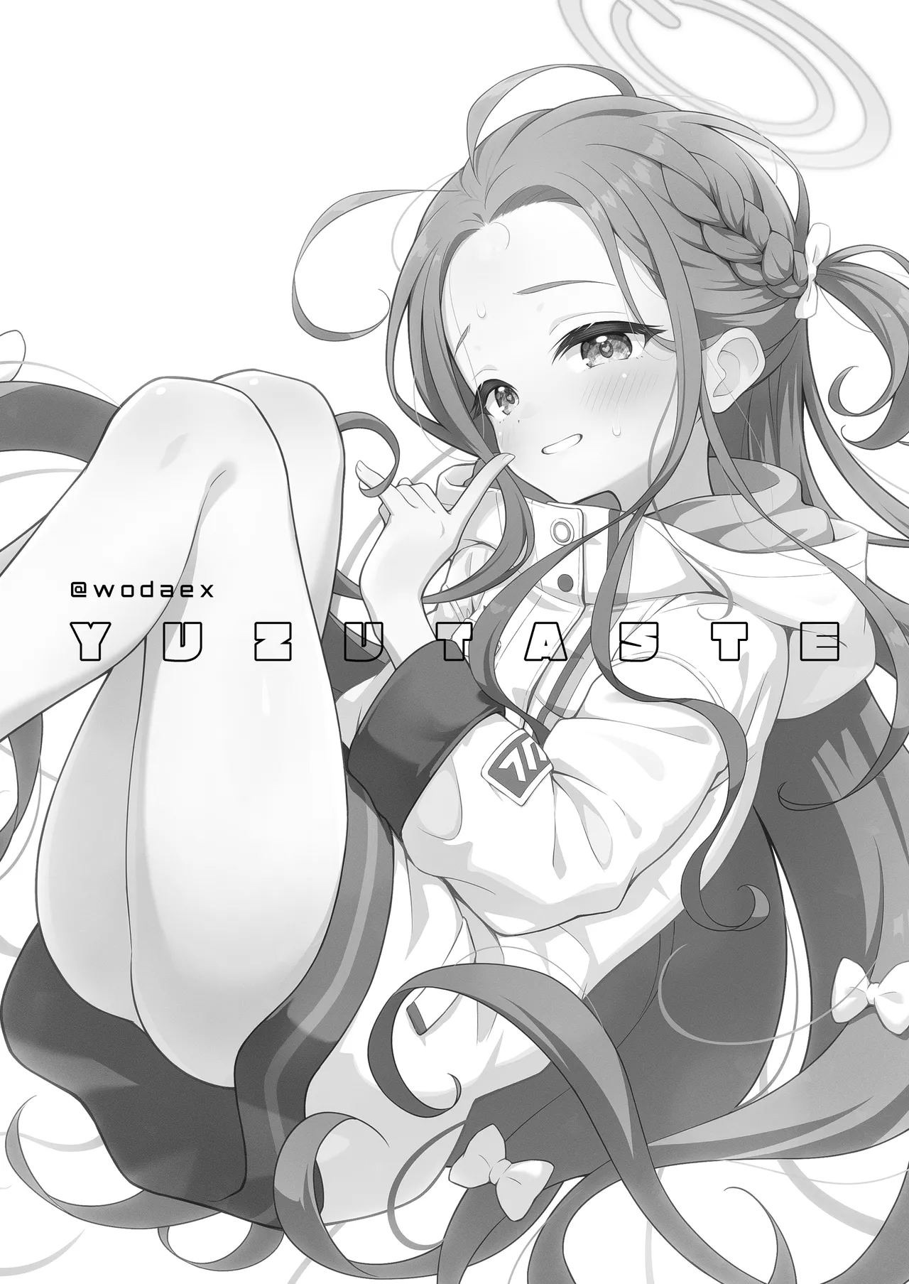 ユズテイスト - 210168