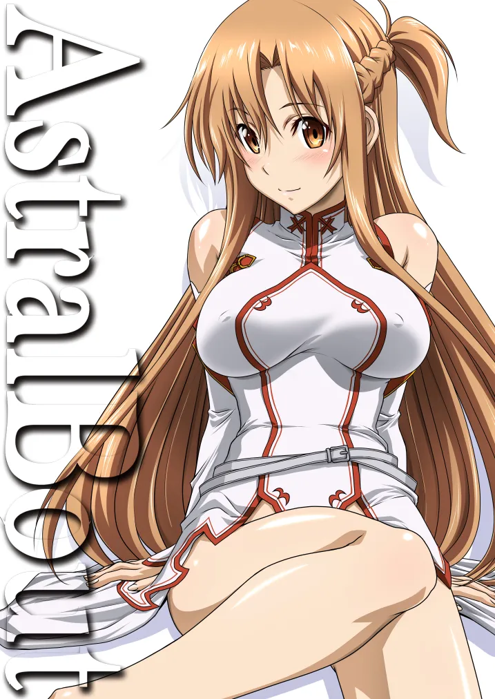 アストラルバウト Full Color edition Vol.02 - 212422