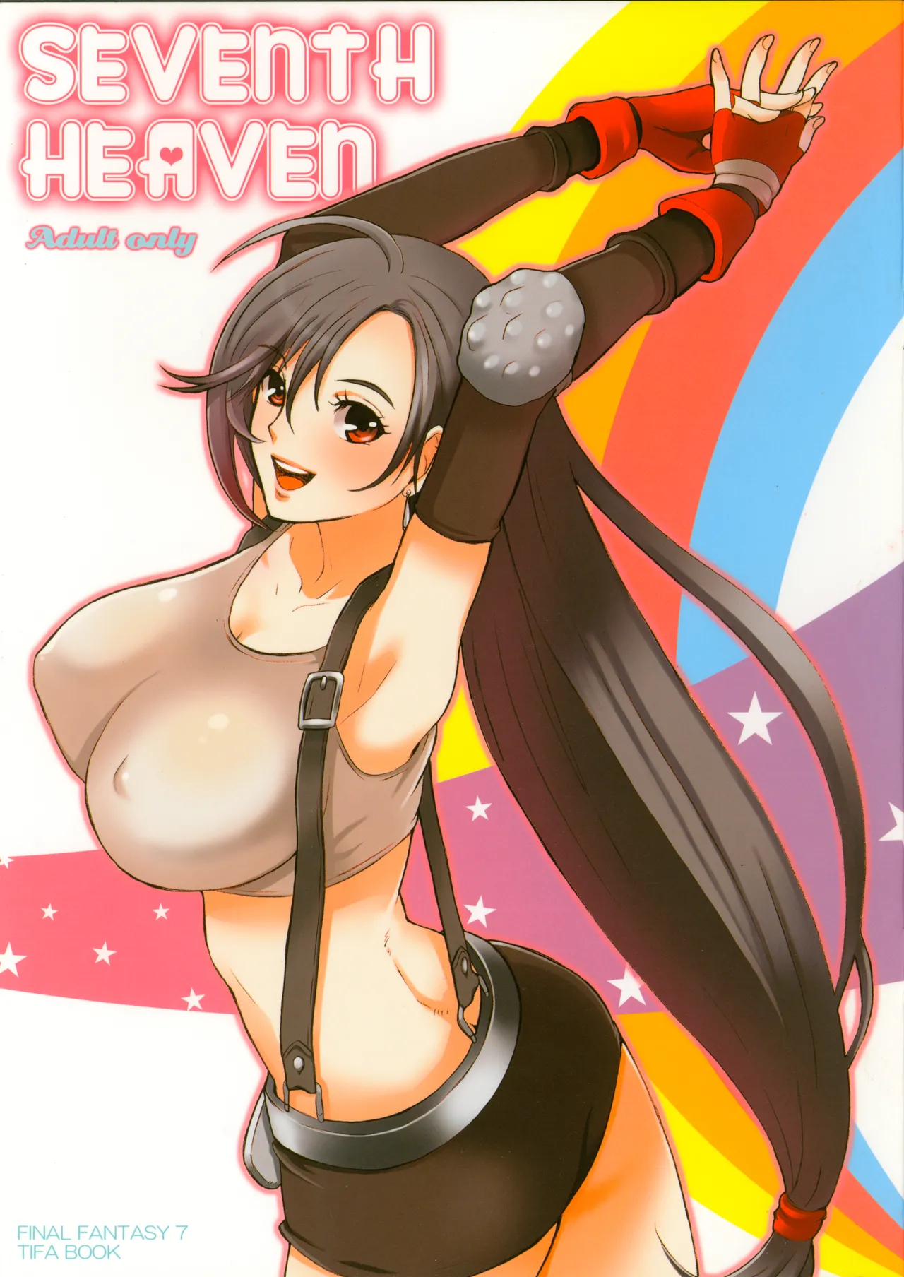 SEVENTH HEAVEN - 212696