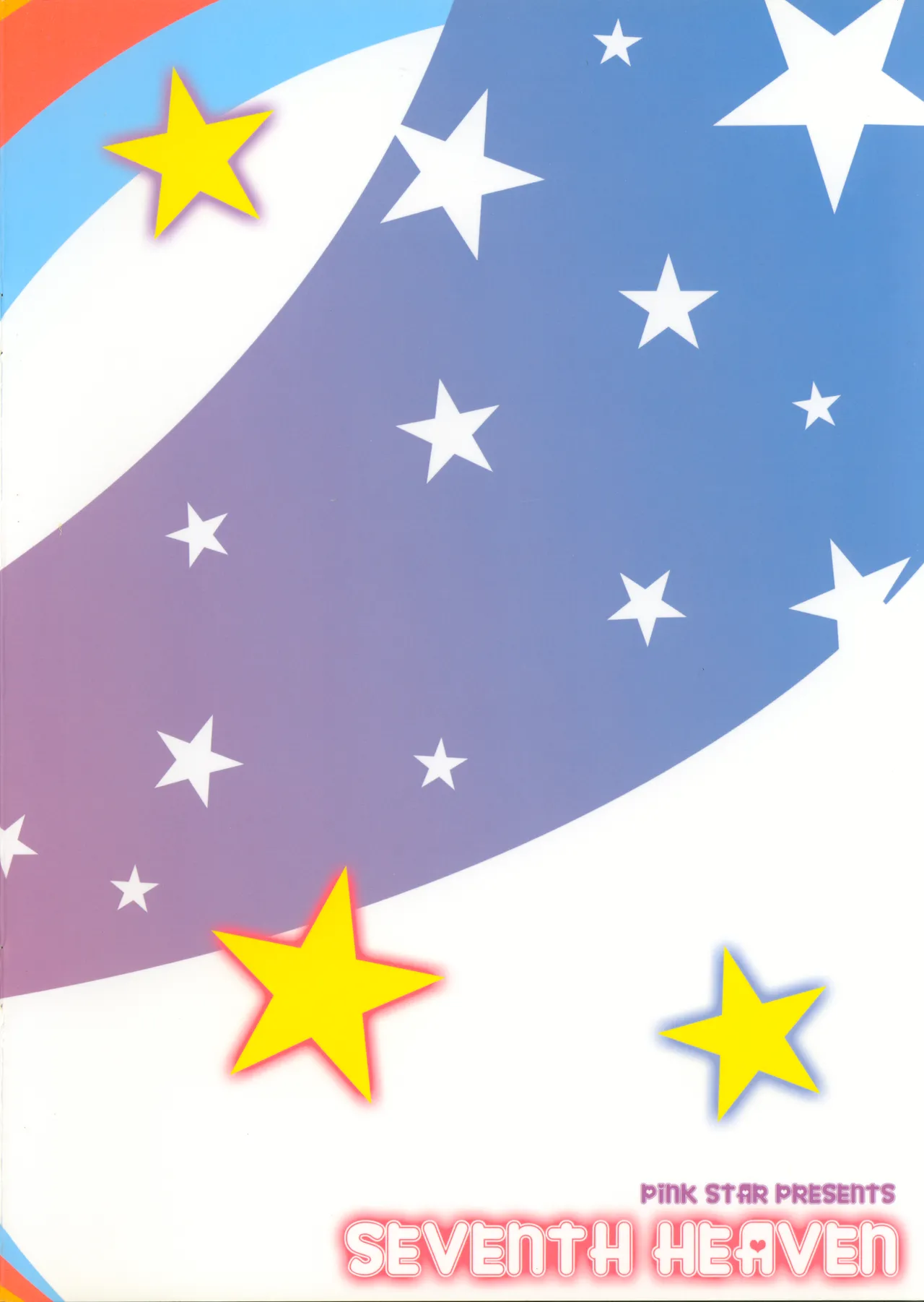 SEVENTH HEAVEN - 212714