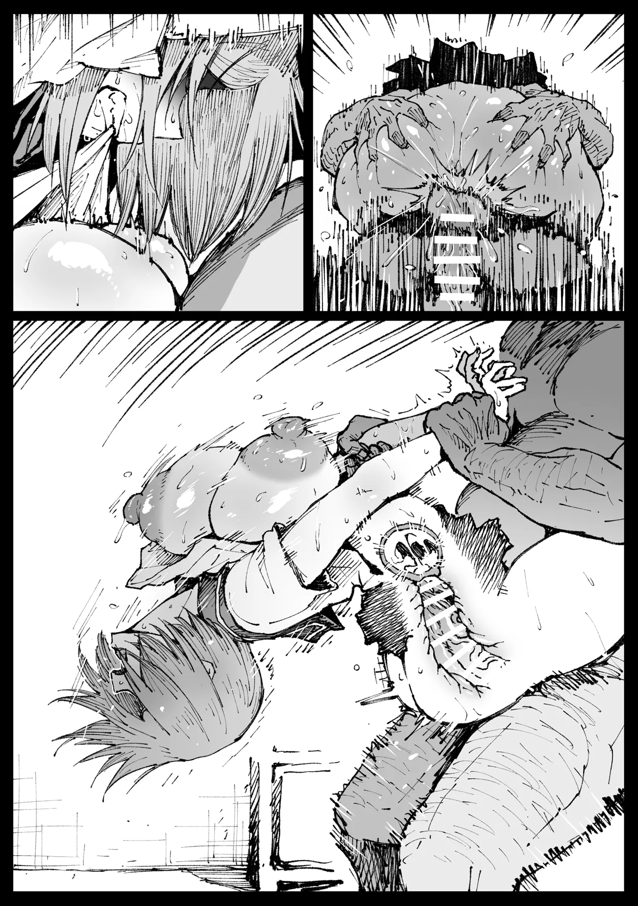 狂った世界の薔薇 - 213976