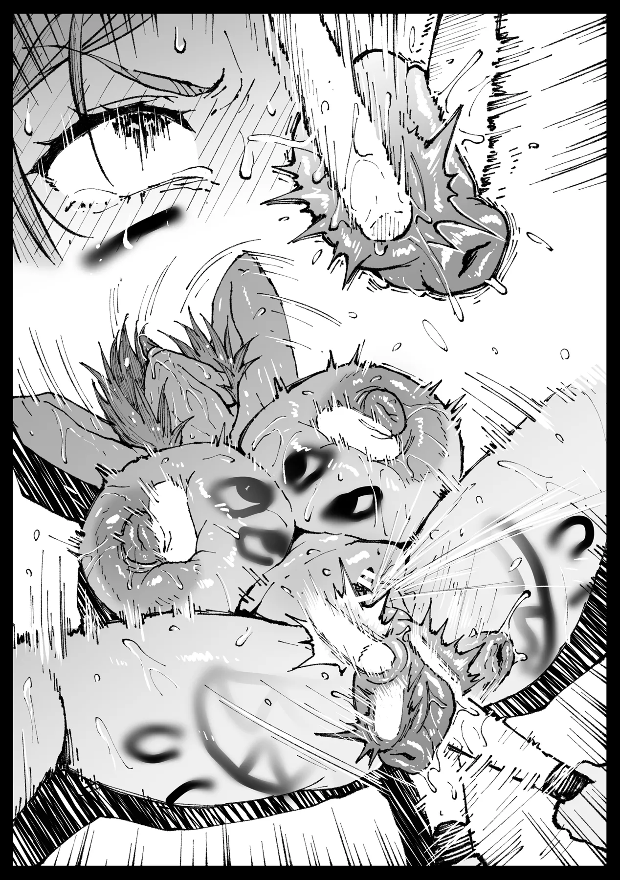 狂った世界の薔薇 - 213986