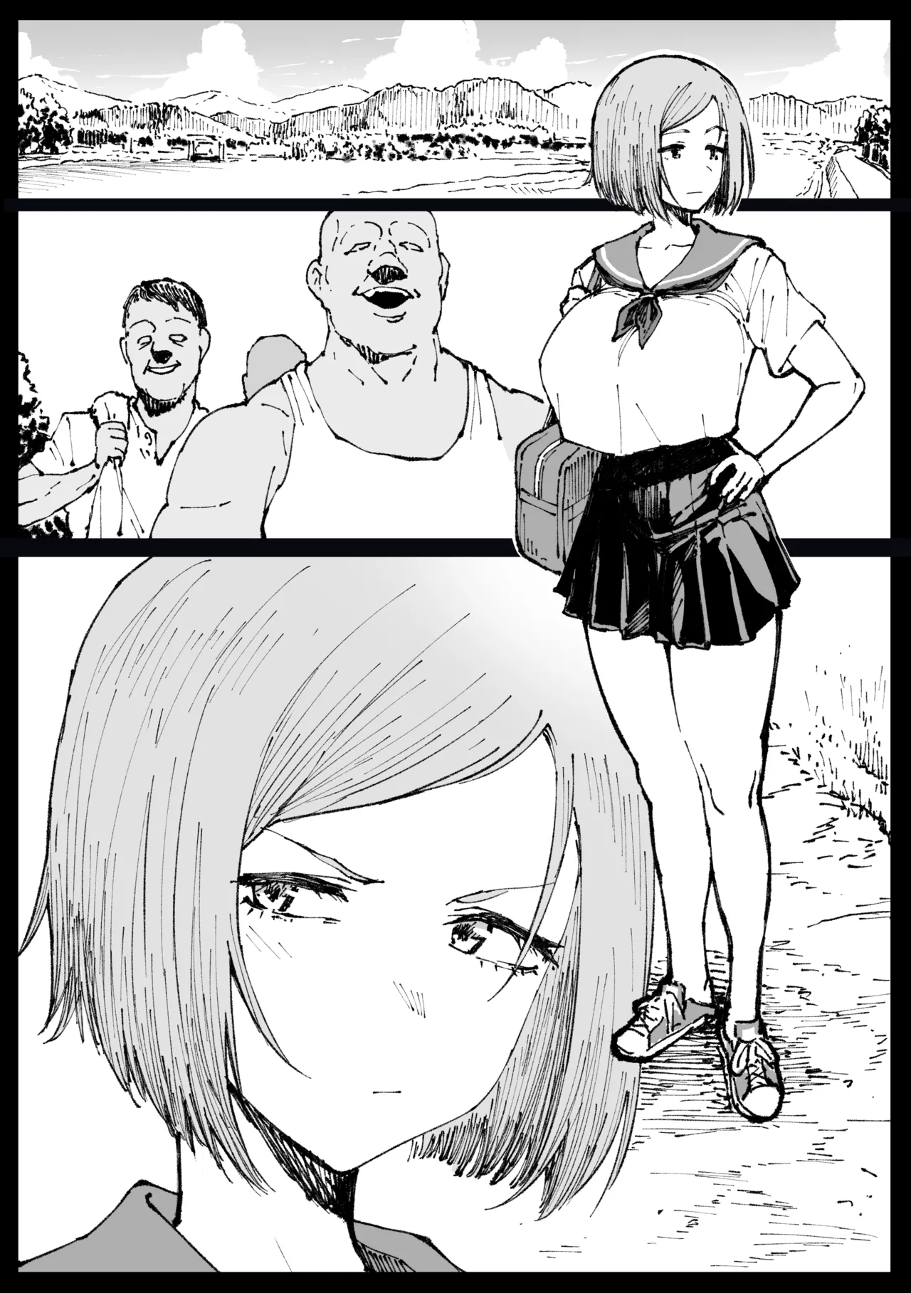 狂った世界の薔薇 - 213906