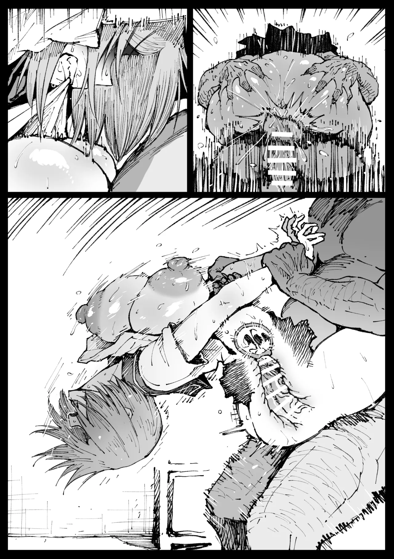 狂った世界の薔薇 - 213918