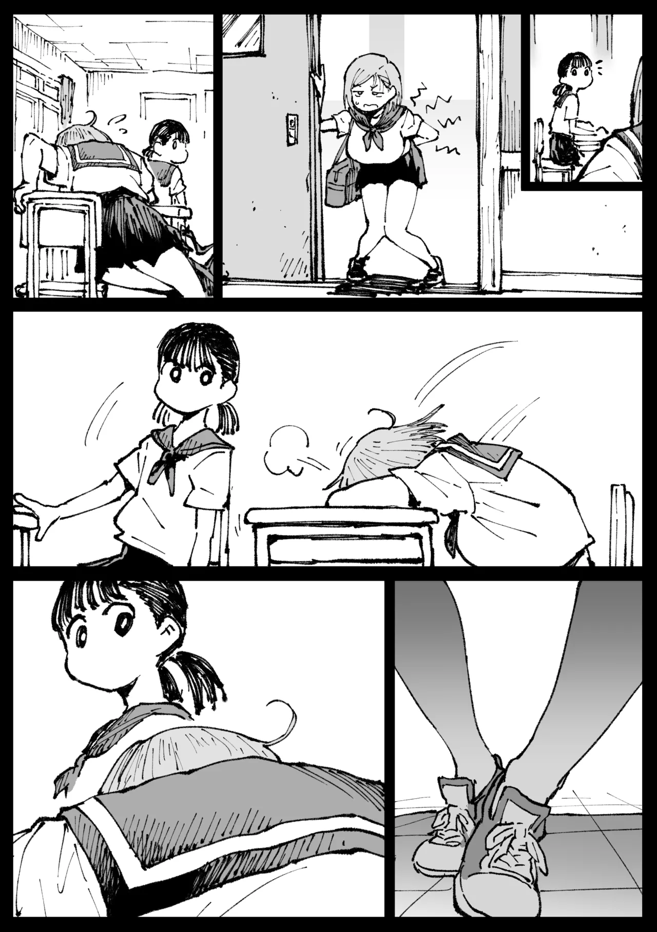 狂った世界の薔薇 - 213921