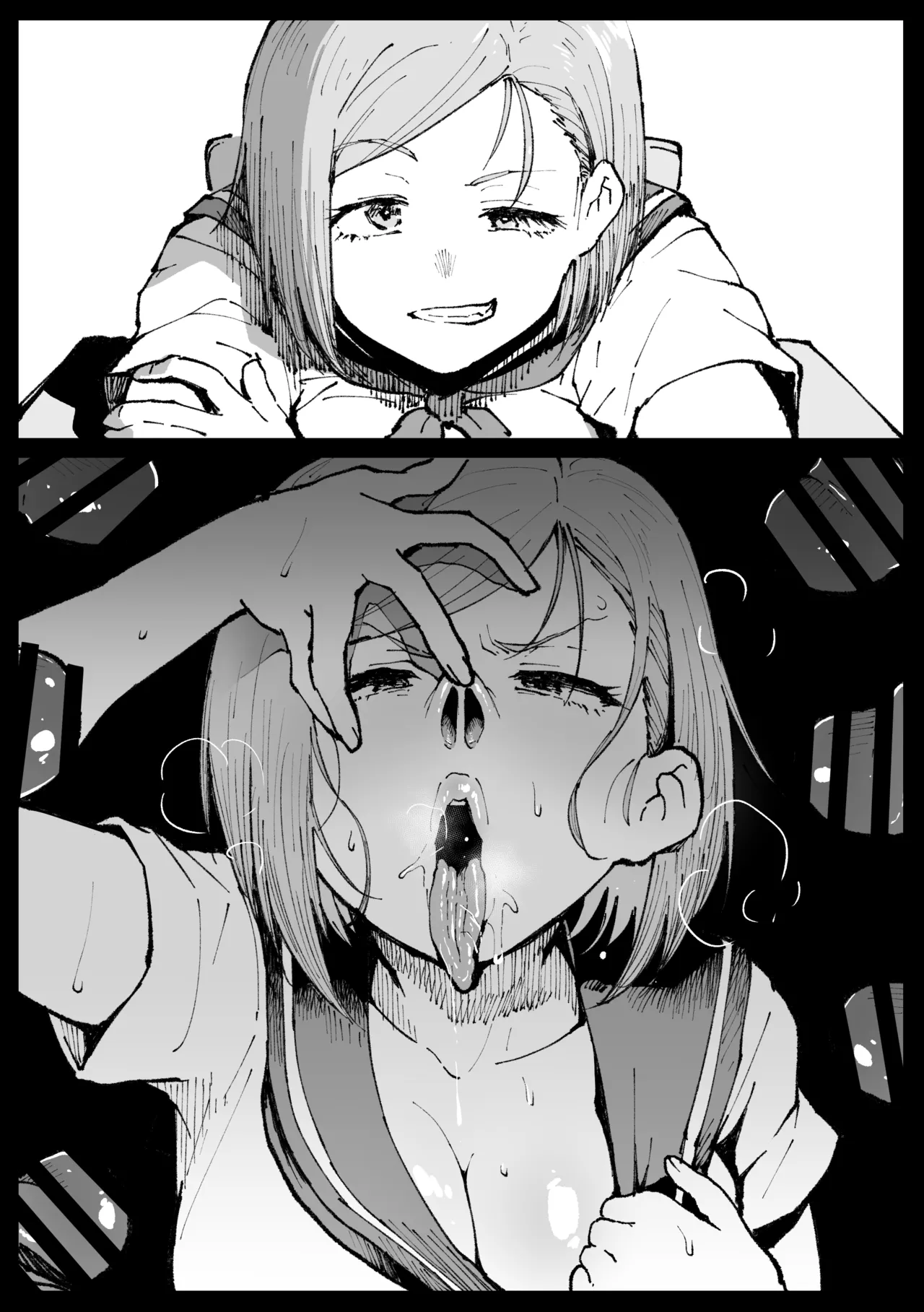 狂った世界の薔薇 - 213922
