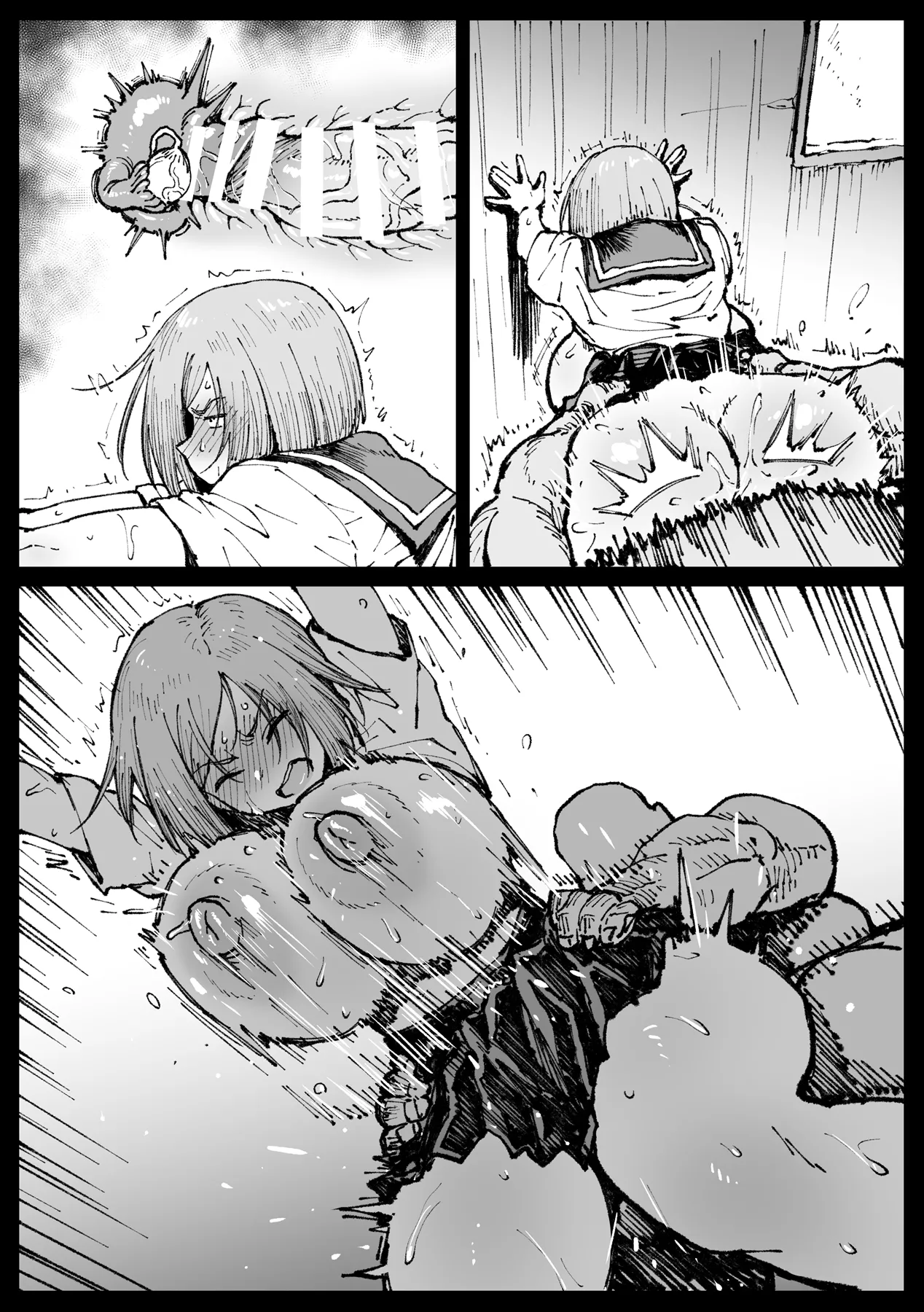 狂った世界の薔薇 - 213966