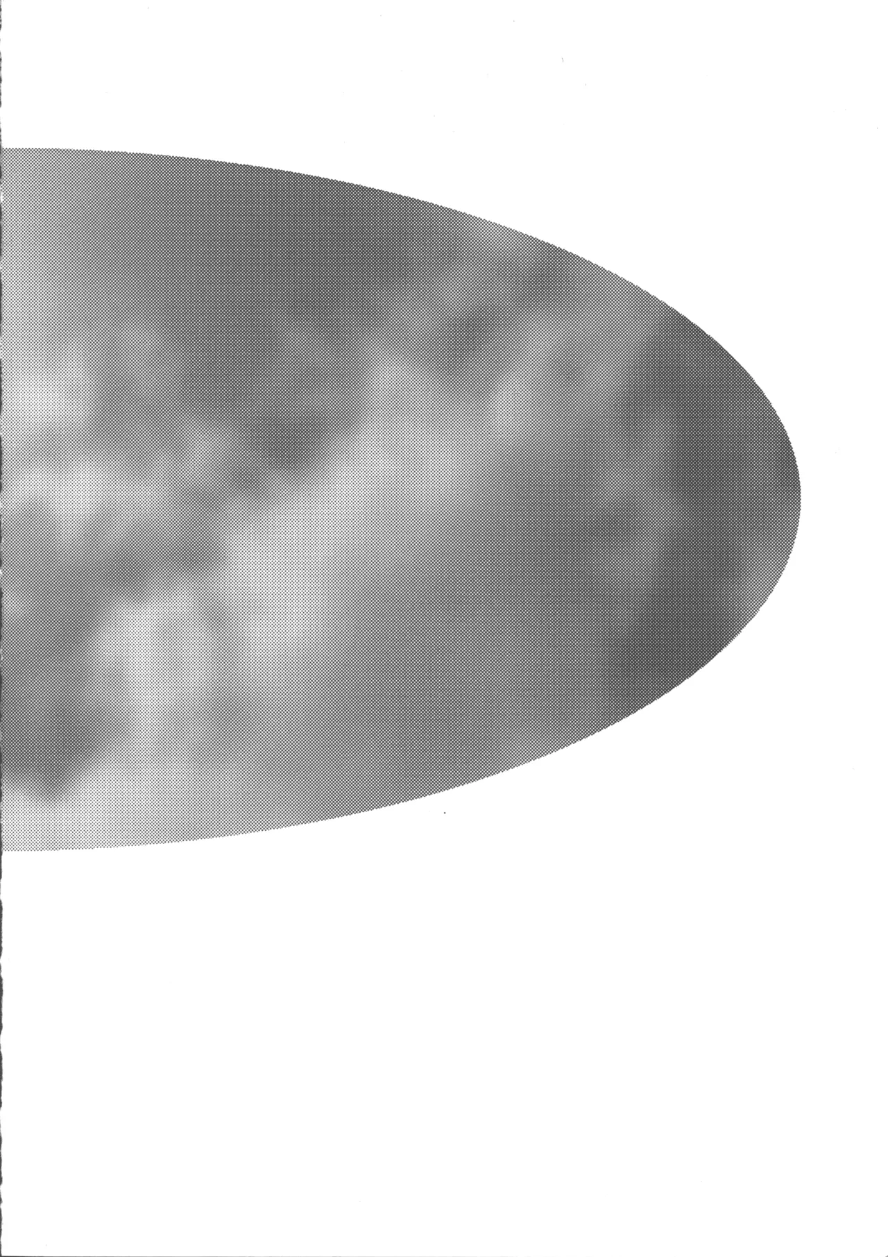 wish - 214199