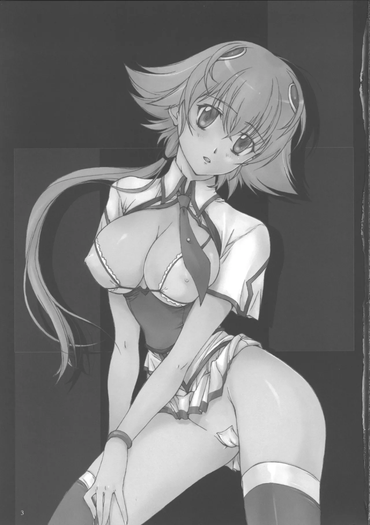 TX IDOL -SoLa HiMe- - 215310