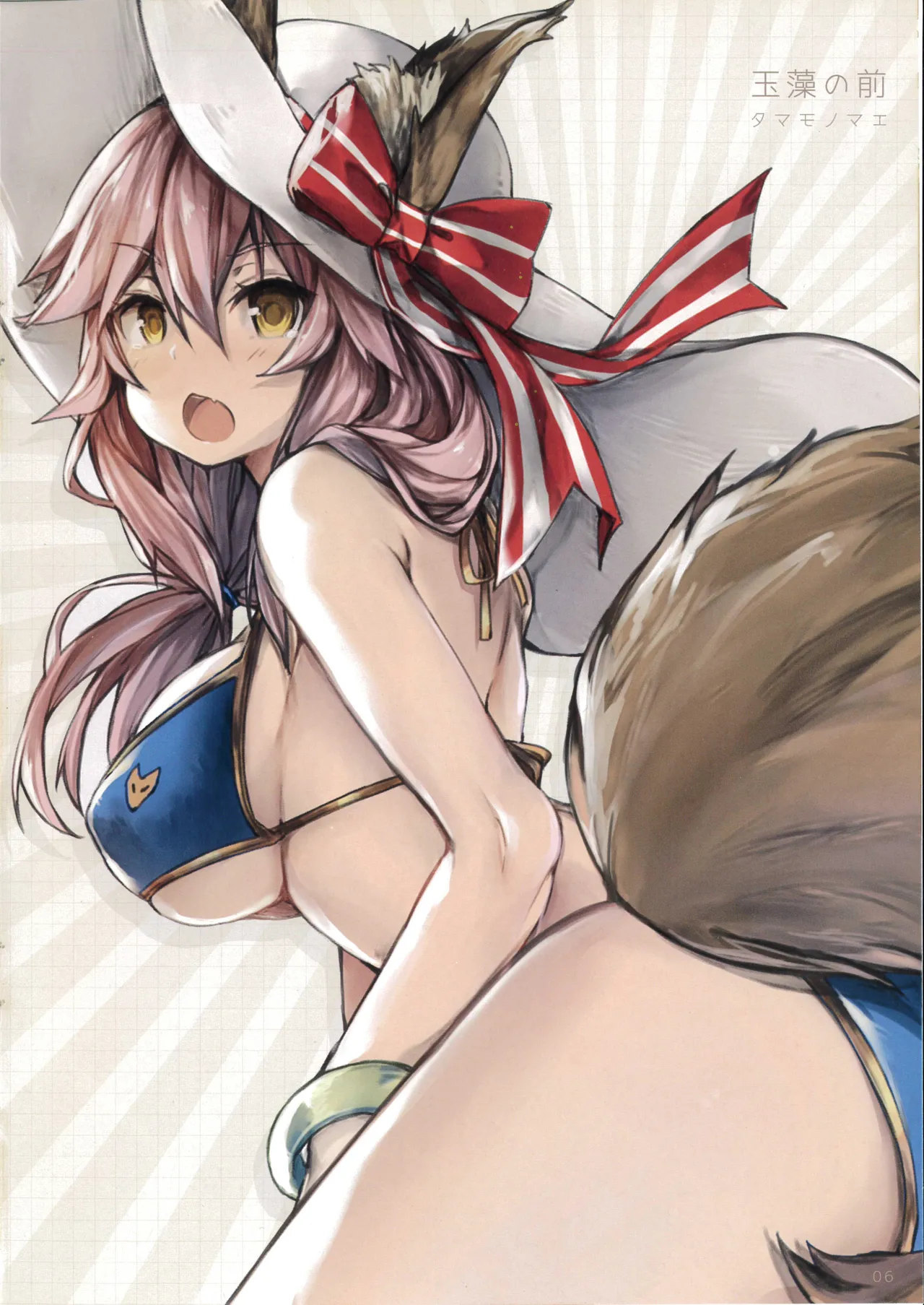 戦場に咲いた花 - 216190
