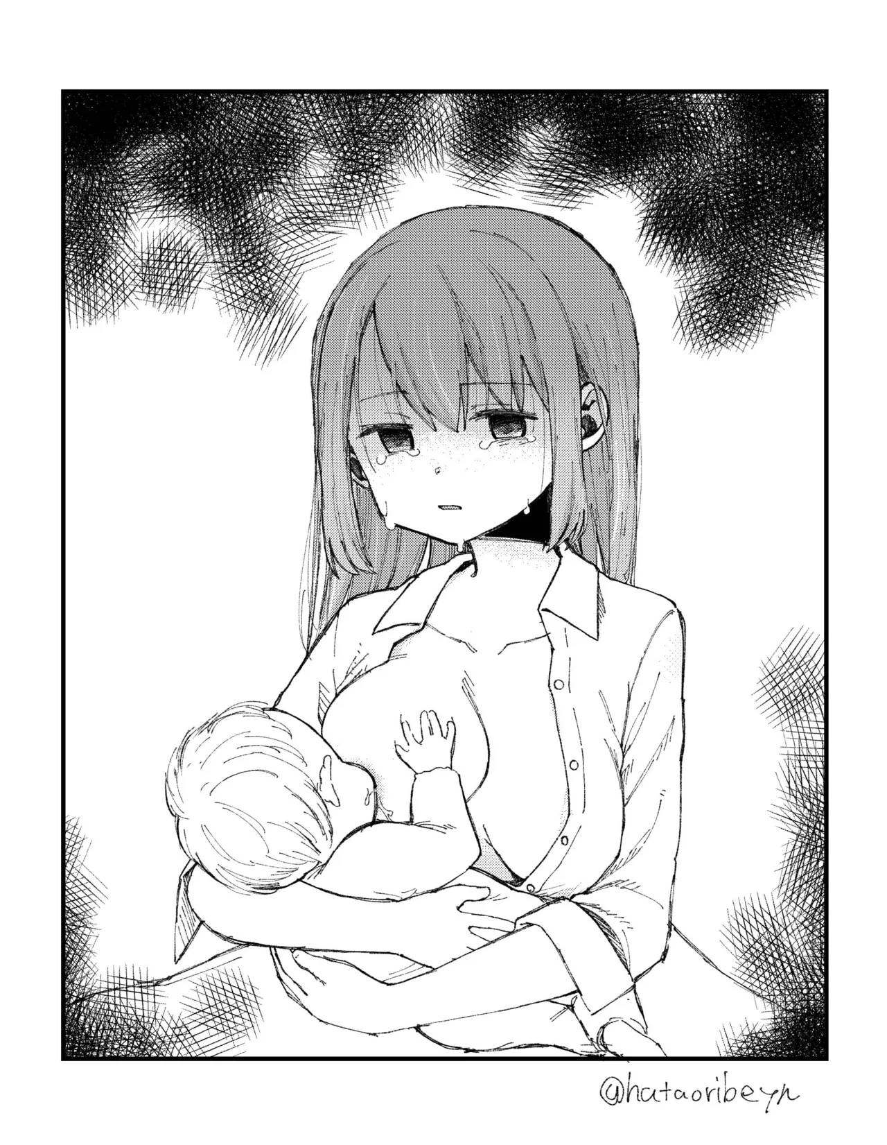 アオハード +α - 217237