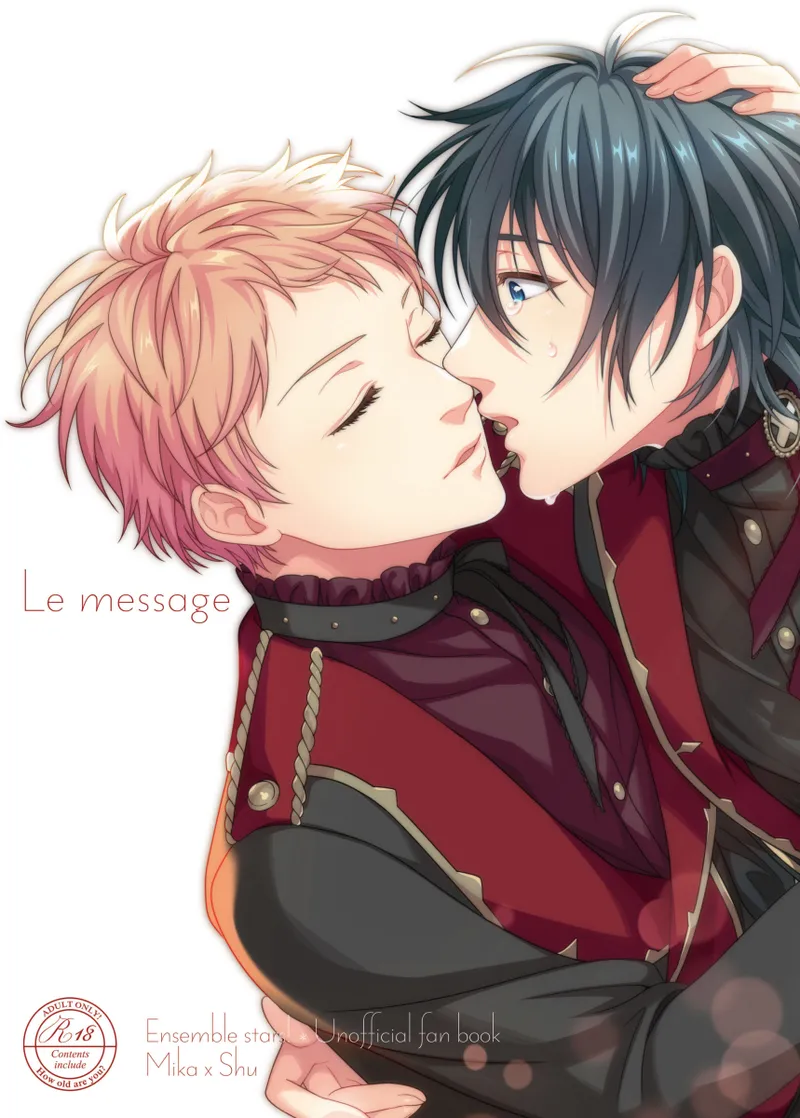 Le message - 218820