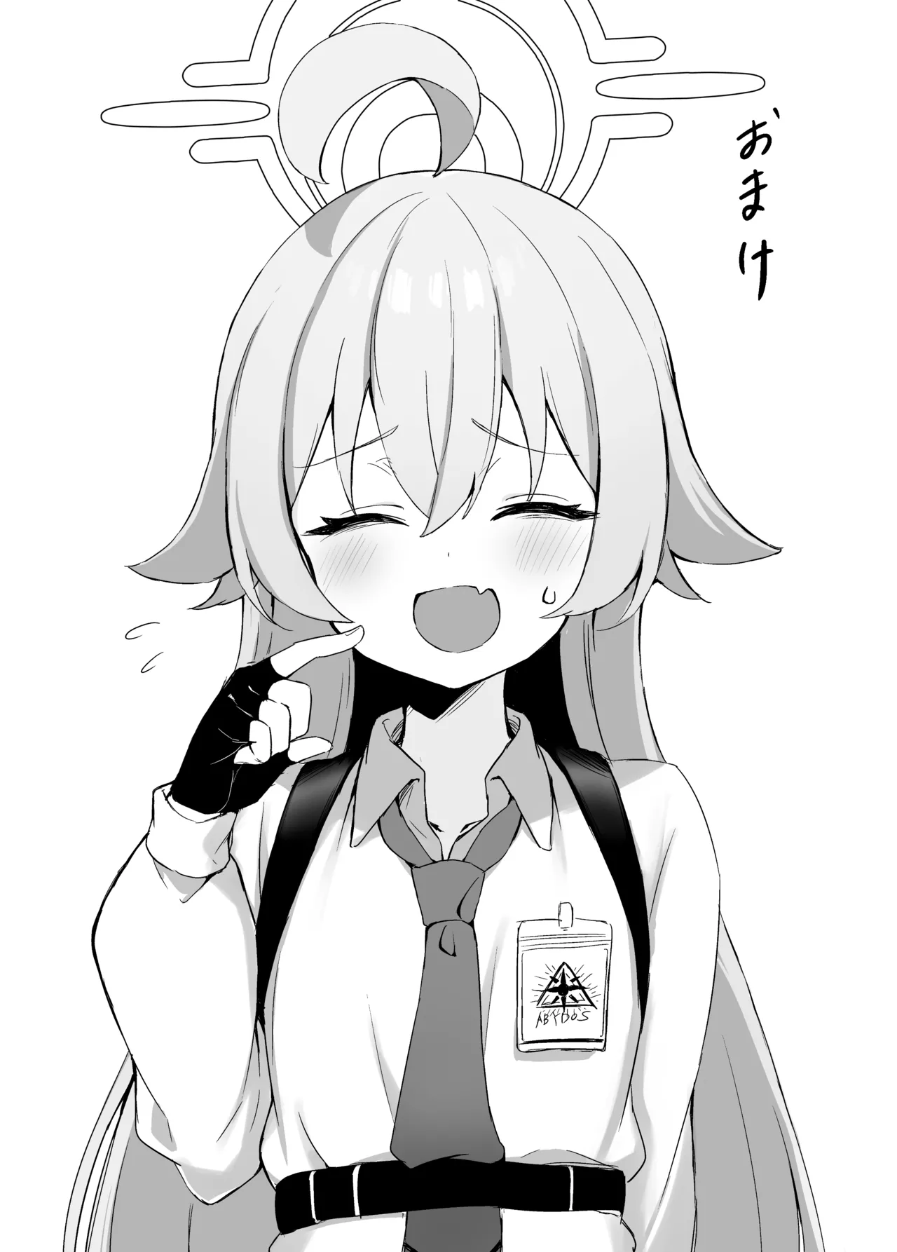 おじさんがおじさんに買われちゃう本 - 223929