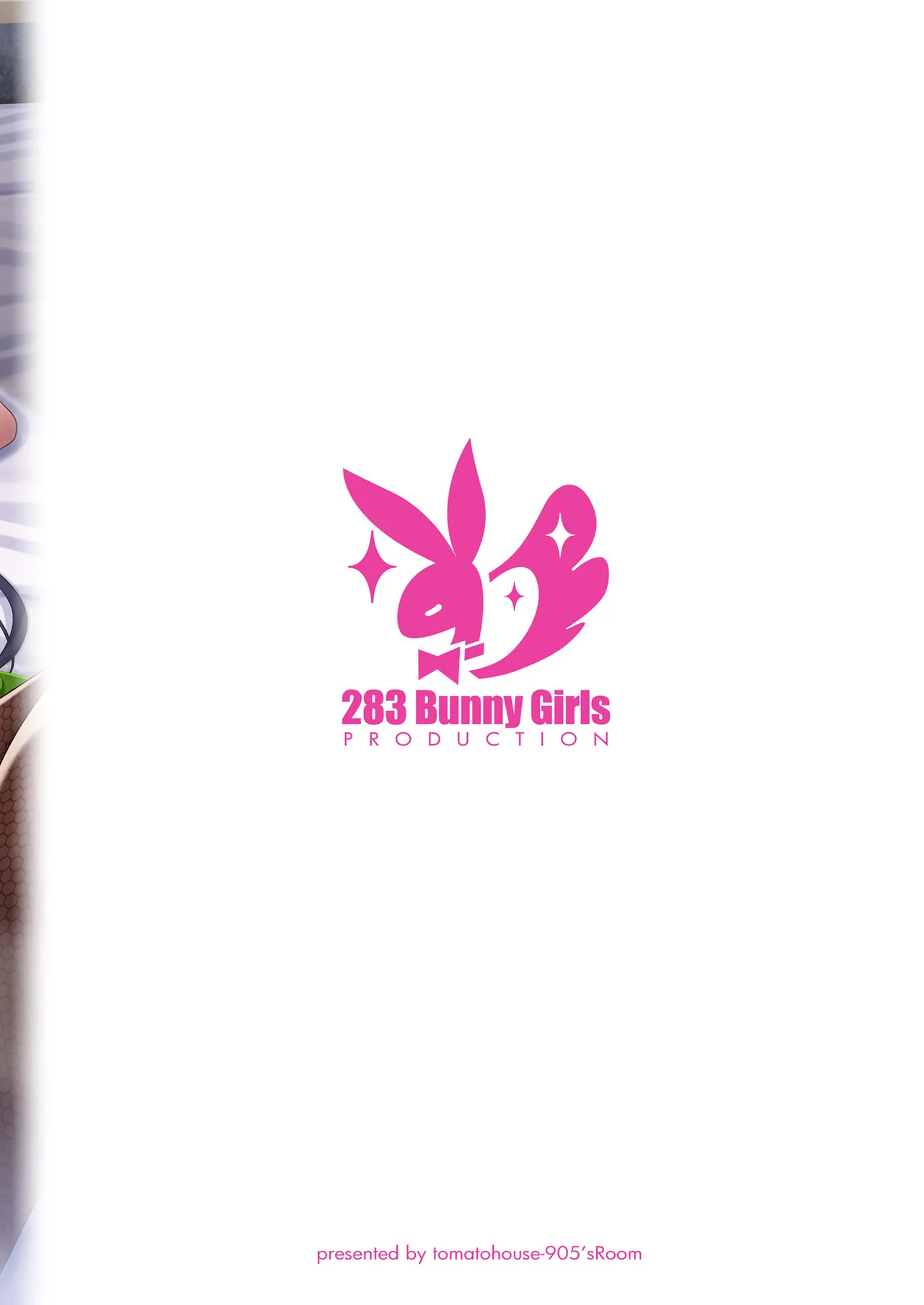 283会員制高級痴女特SS++秘密地下アイドルバニークラブ -冬優子- - 224710