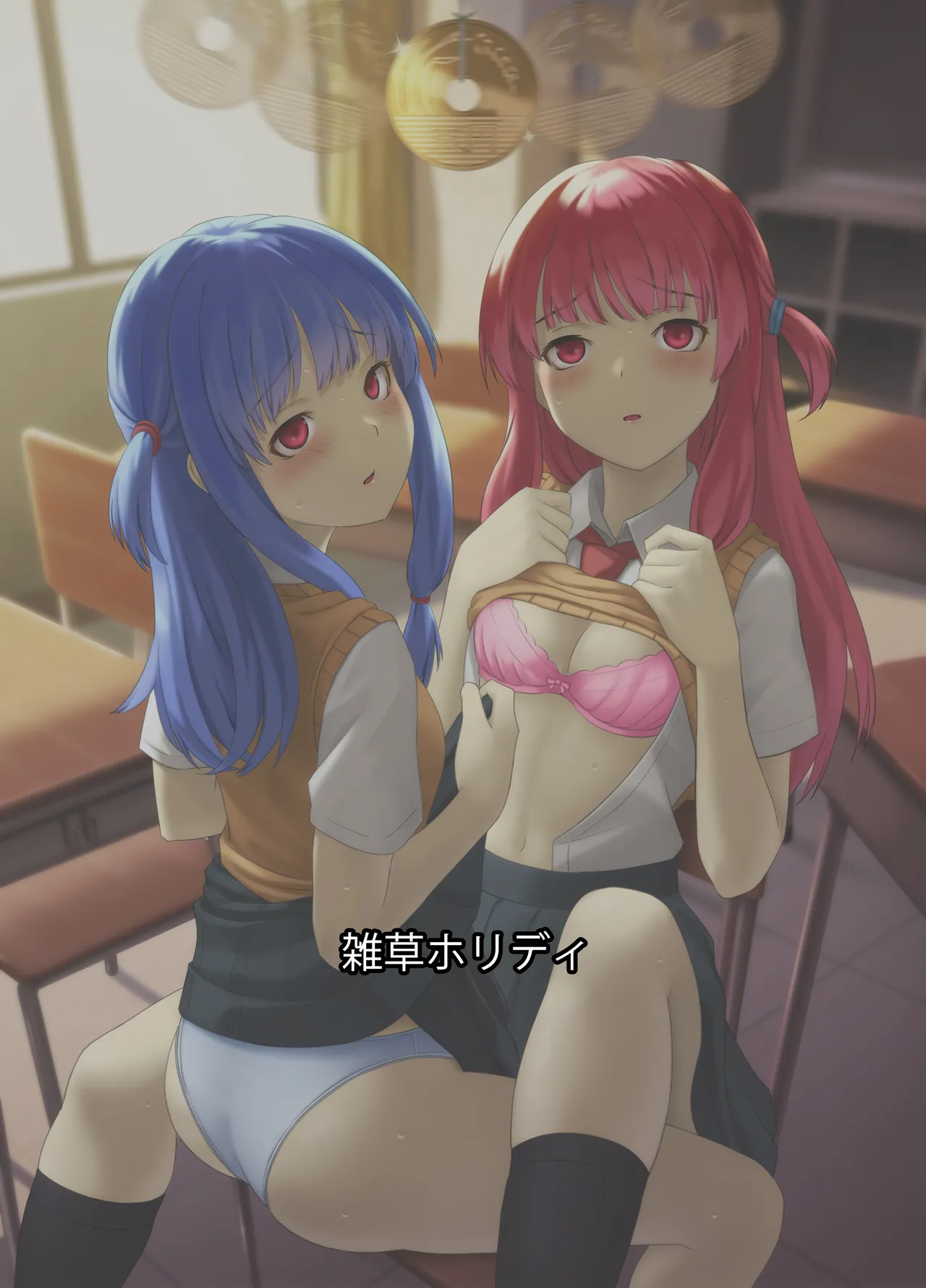 コトノハシマイニシタイコト軽量版2 - 225128