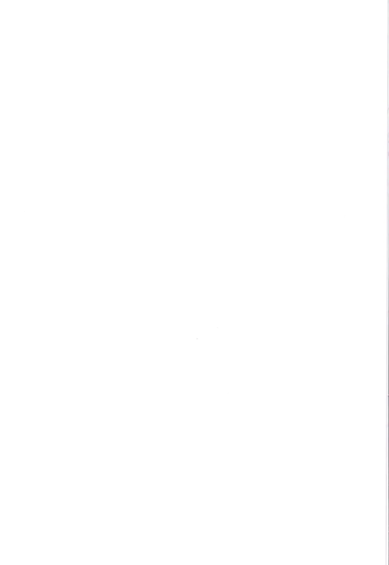 もうロリコンでイリヤ。5 - 225652