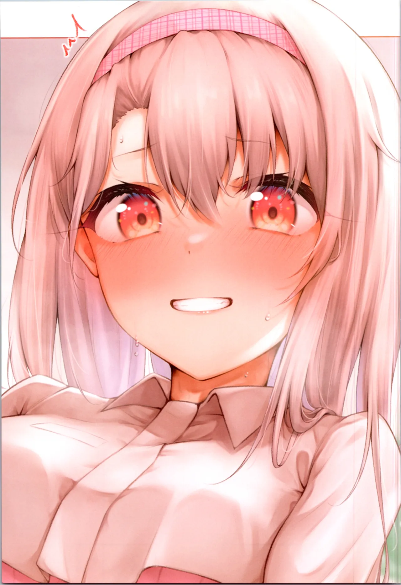 もうロリコンでイリヤ。5 - 225663