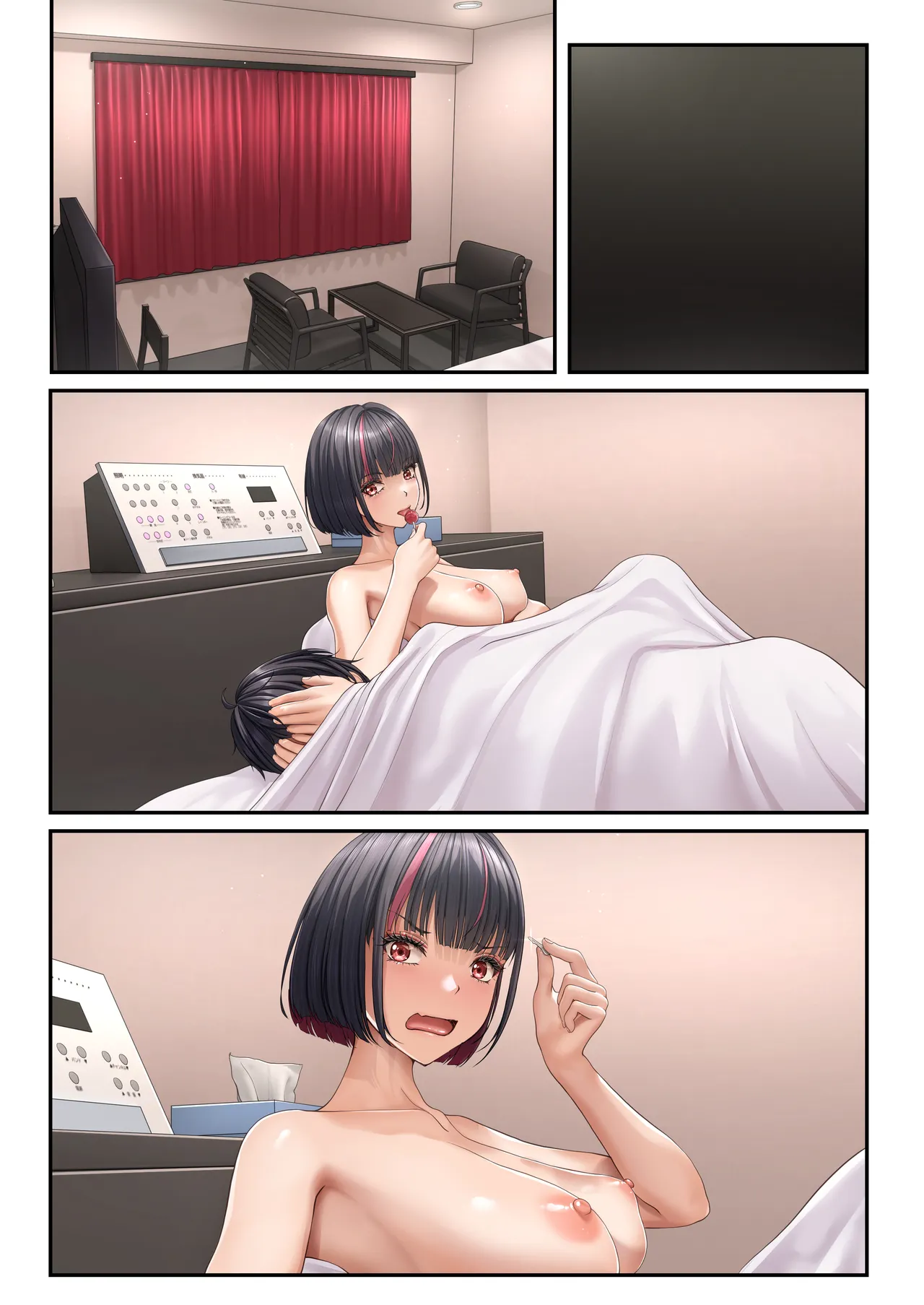 隣の席の子がメイドカフェ嬢だったので - 227658