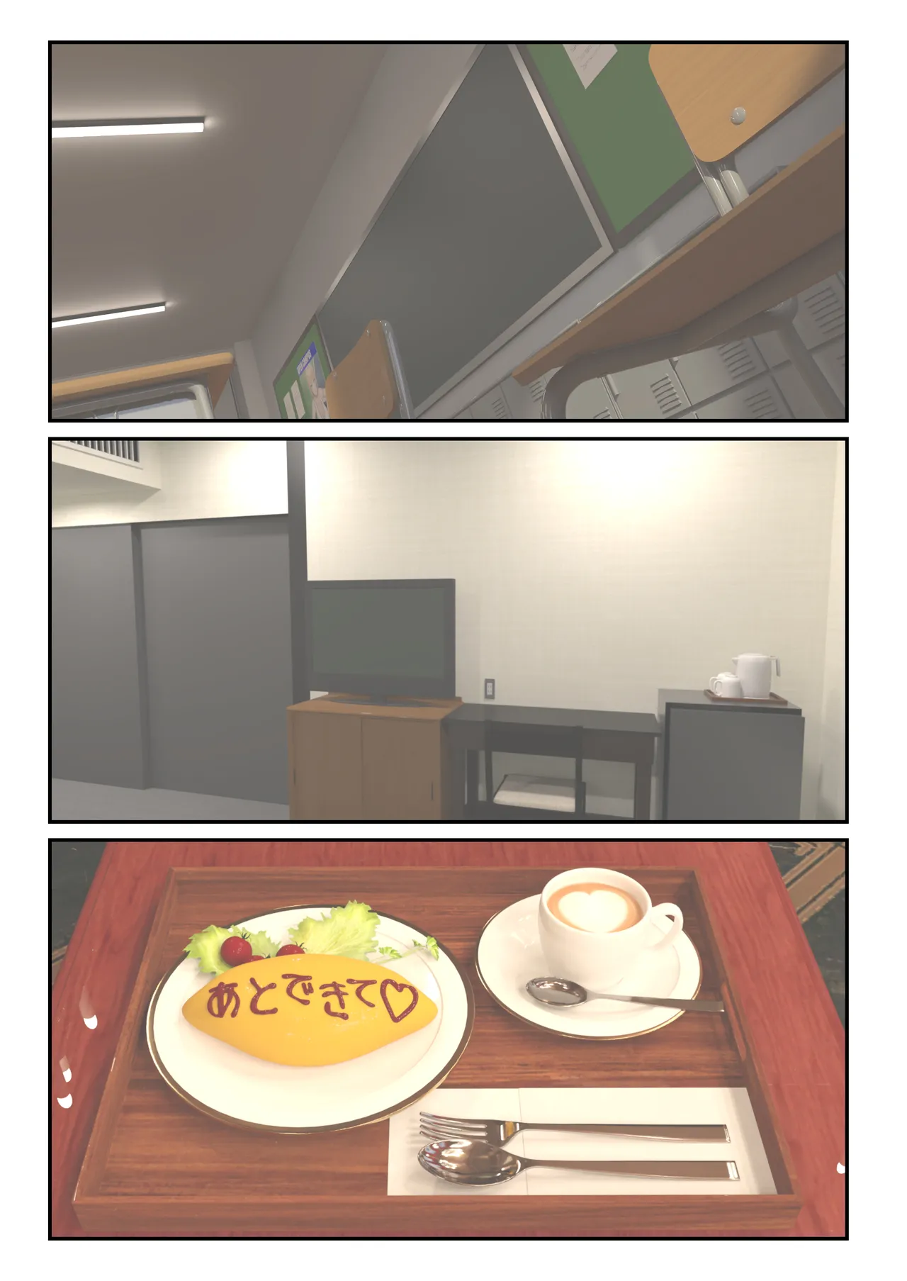 隣の席の子がメイドカフェ嬢だったので - 227659