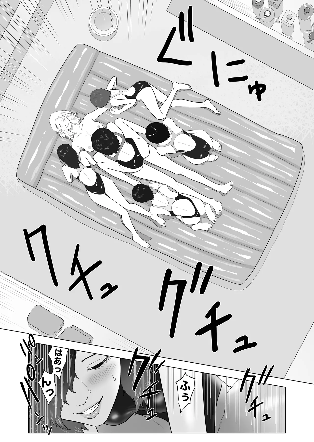 女とふたなりの学園3 テニス部と水泳部 - 22467