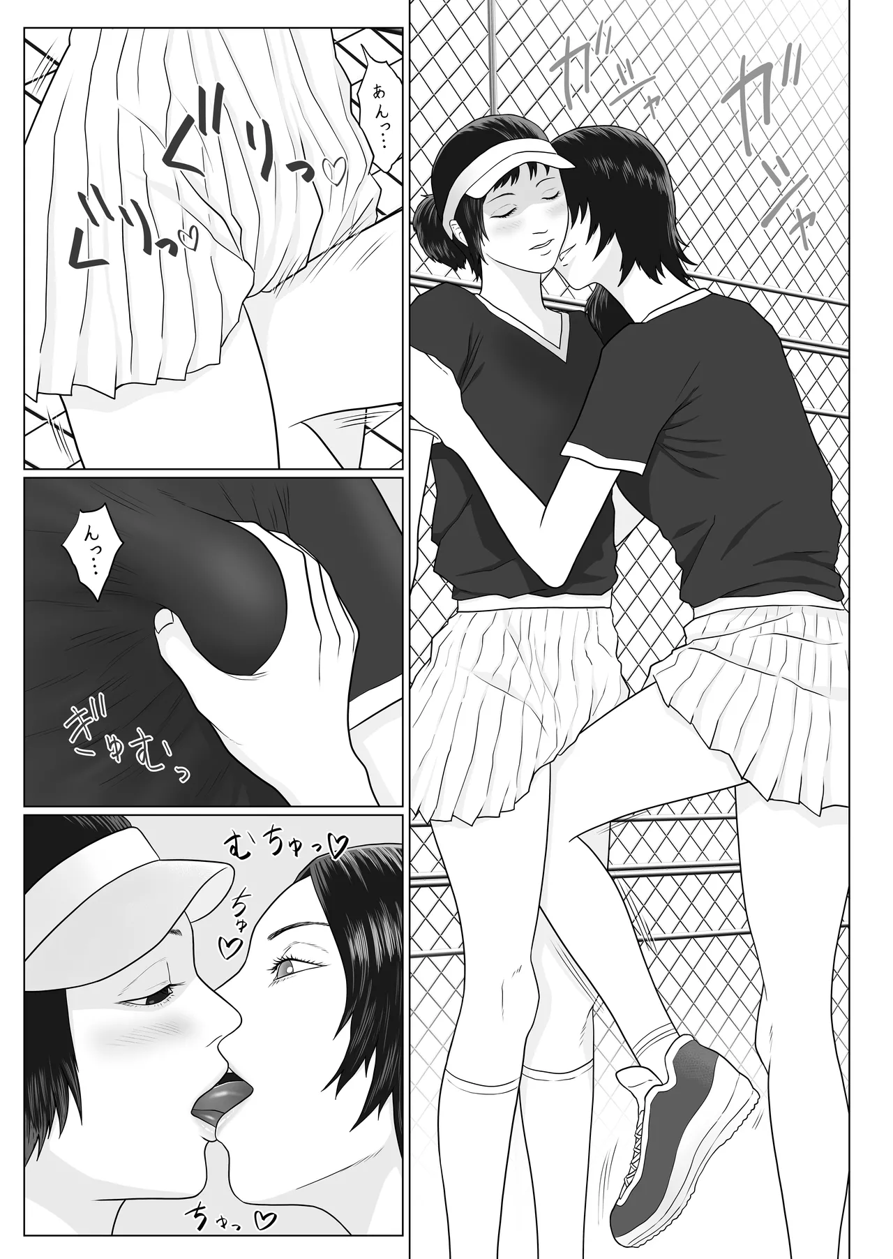 女とふたなりの学園3 テニス部と水泳部 - 22439