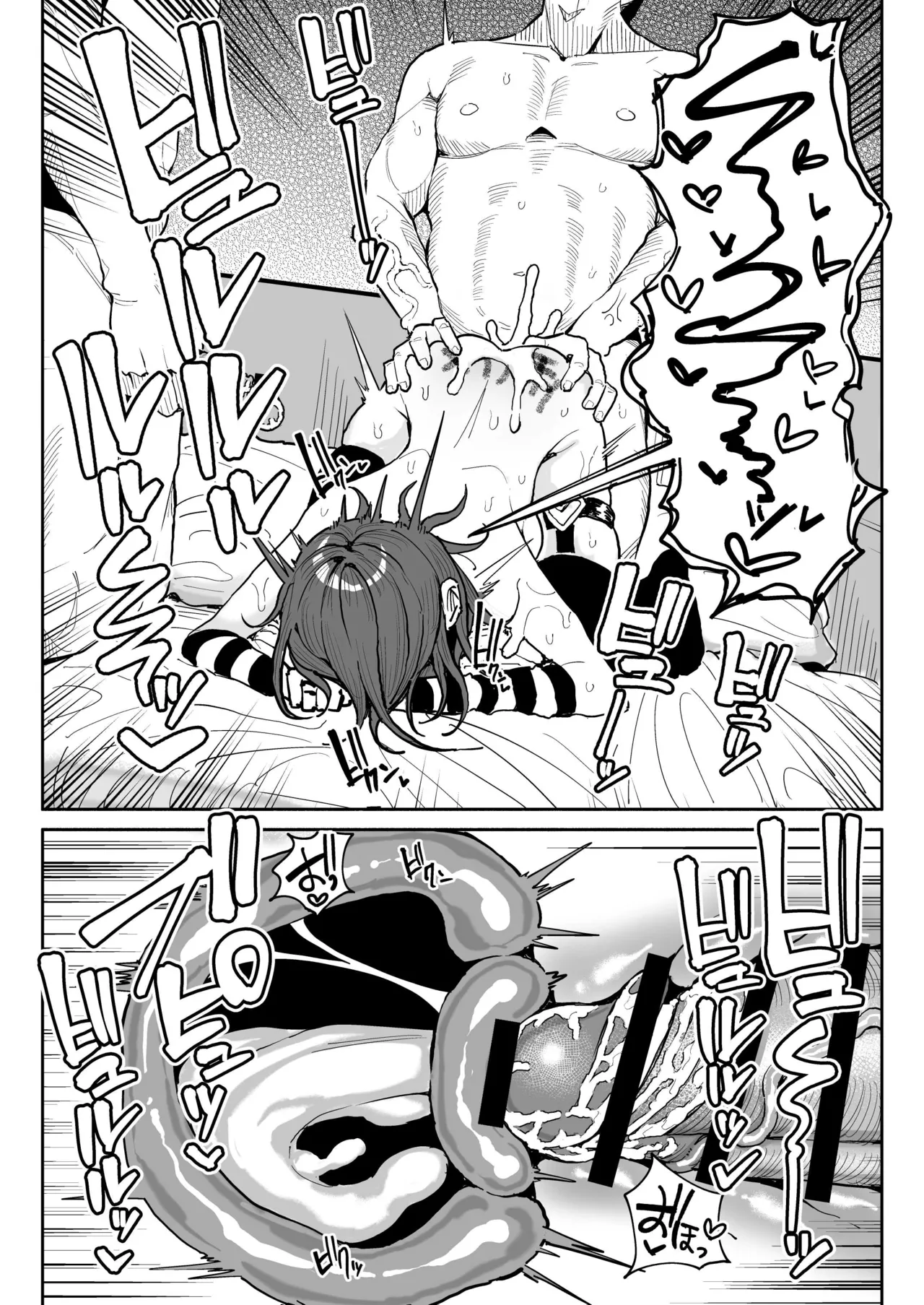 ちん嗅ぎ系配信者一週間チンカスザーメン生活 - 41198