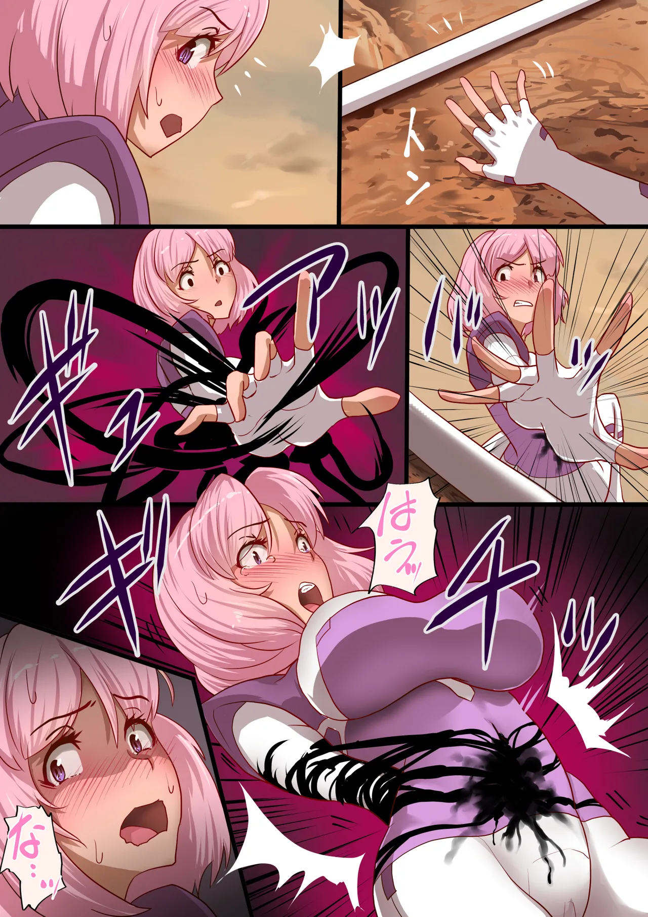 魔槍戦姫 the others2 ~魔槍スーツが私の弱点教えちゃうんですけど~ - 54535