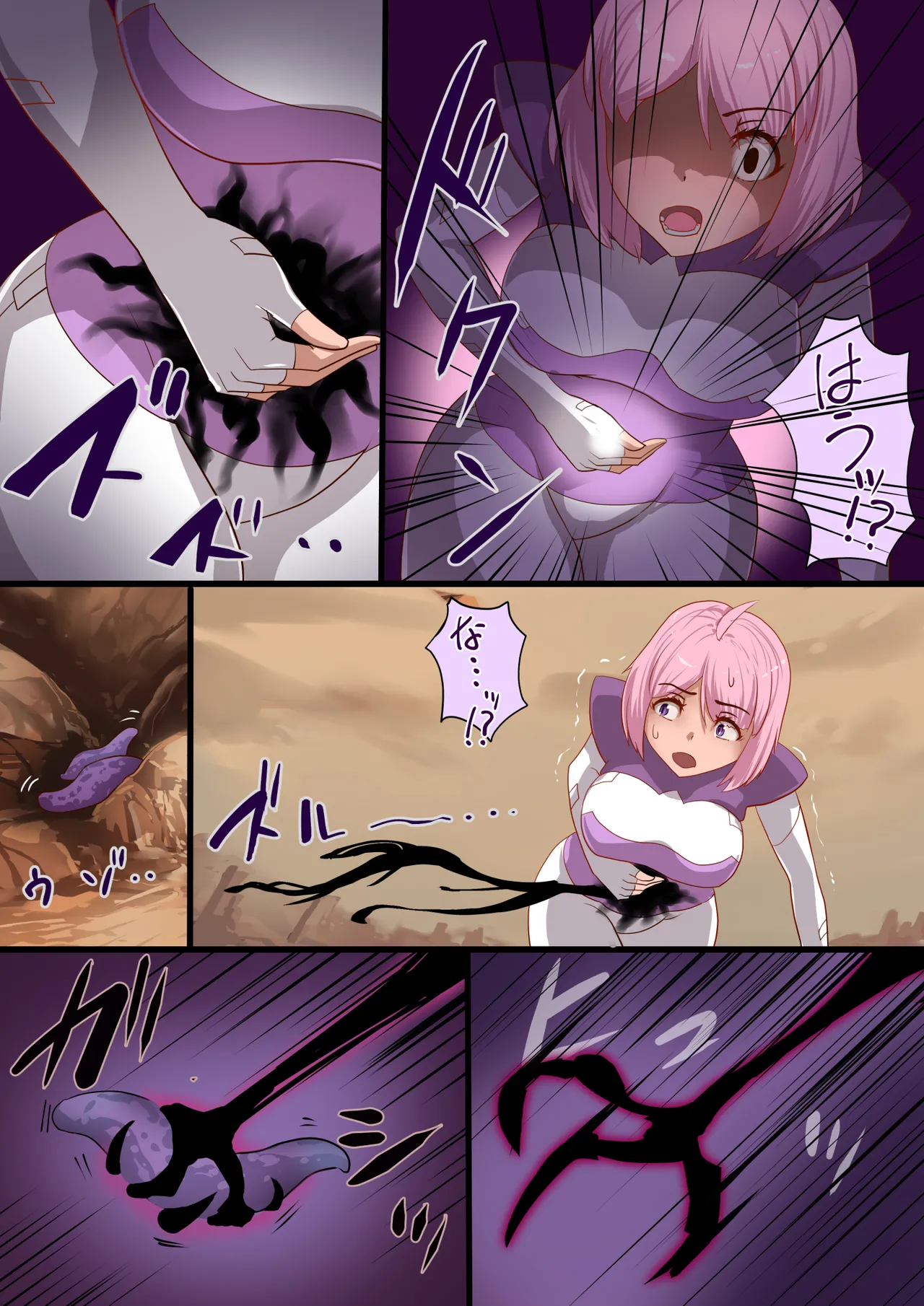 魔槍戦姫 the others2 ~魔槍スーツが私の弱点教えちゃうんですけど~ - 54530
