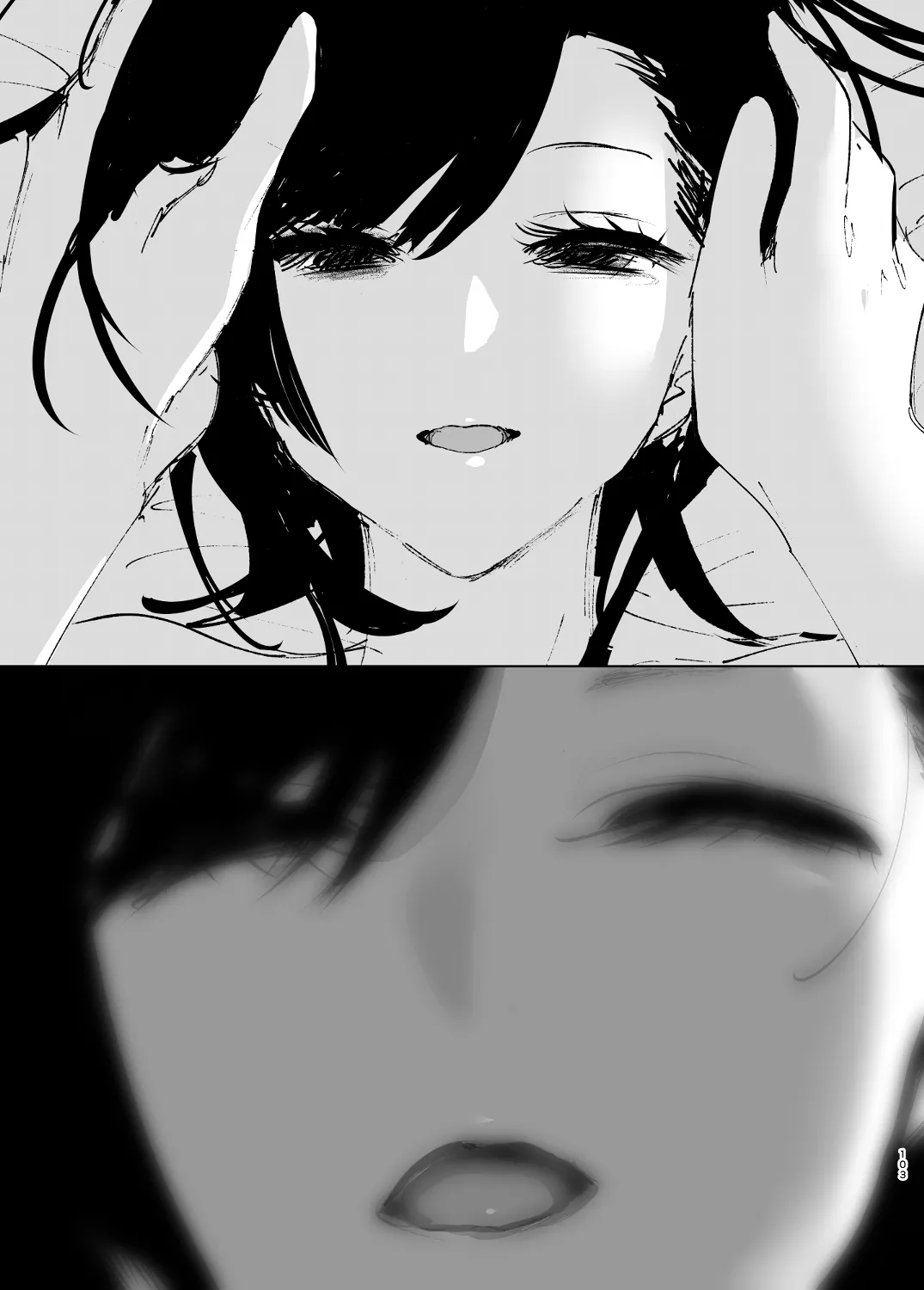 なかにしゆうた – ものがたりのように - 55466