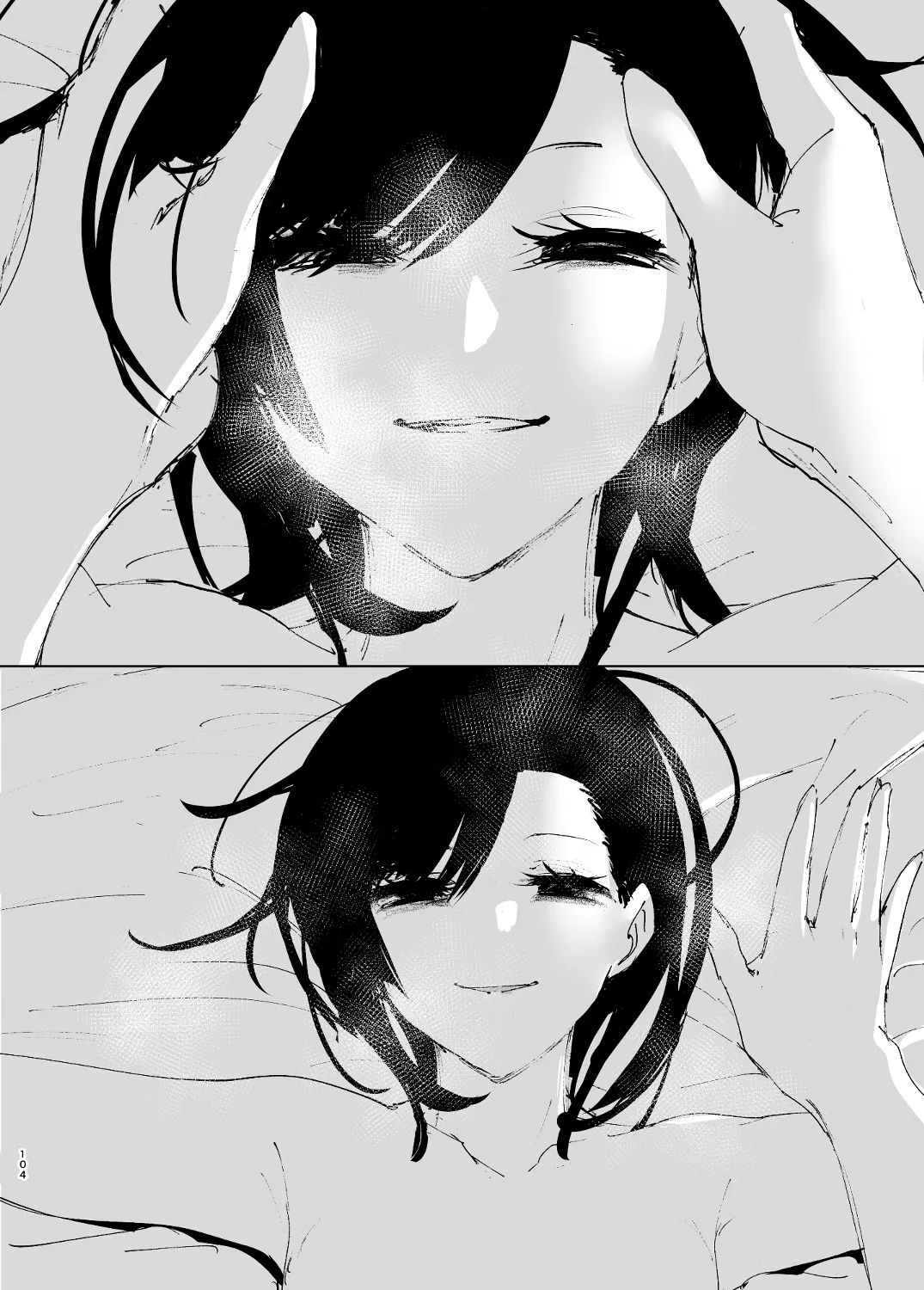 なかにしゆうた – ものがたりのように - 55467