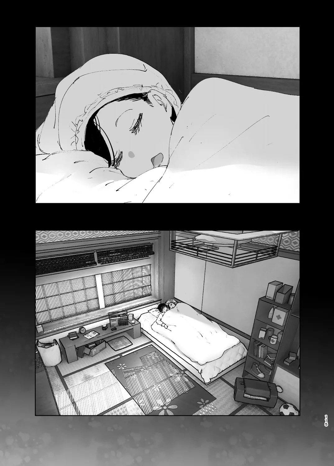 なかにしゆうた – ものがたりのように - 55478
