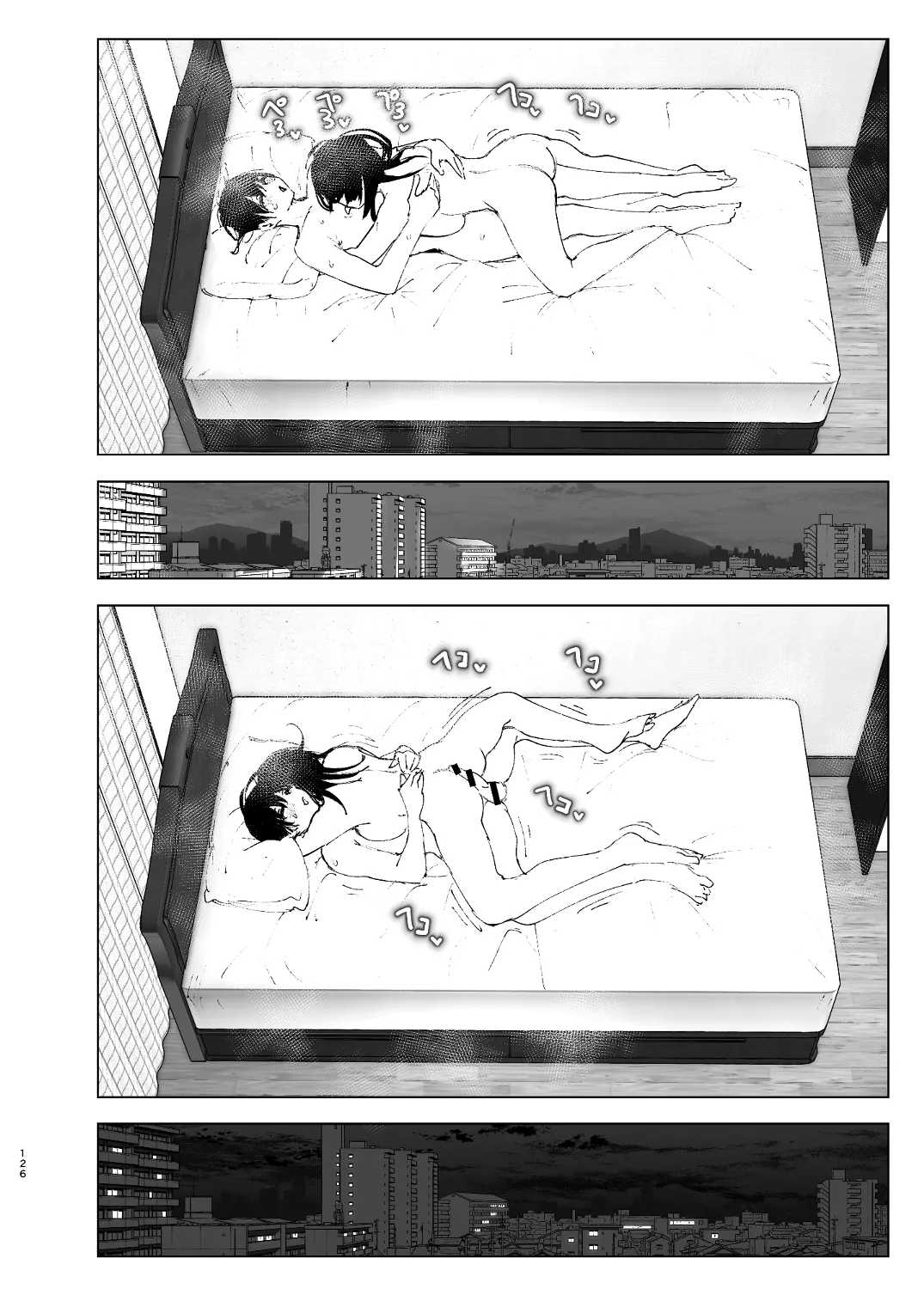 なかにしゆうた – ものがたりのように - 55489