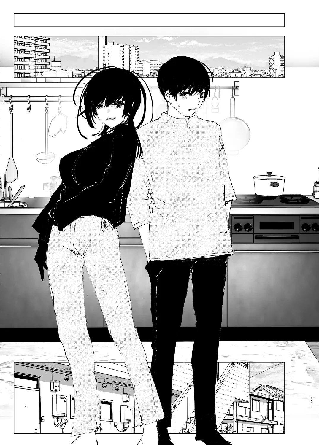 なかにしゆうた – ものがたりのように - 55490