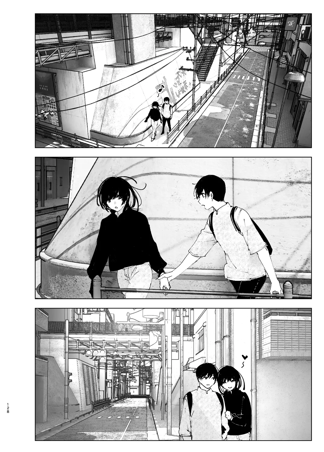 なかにしゆうた – ものがたりのように - 55491