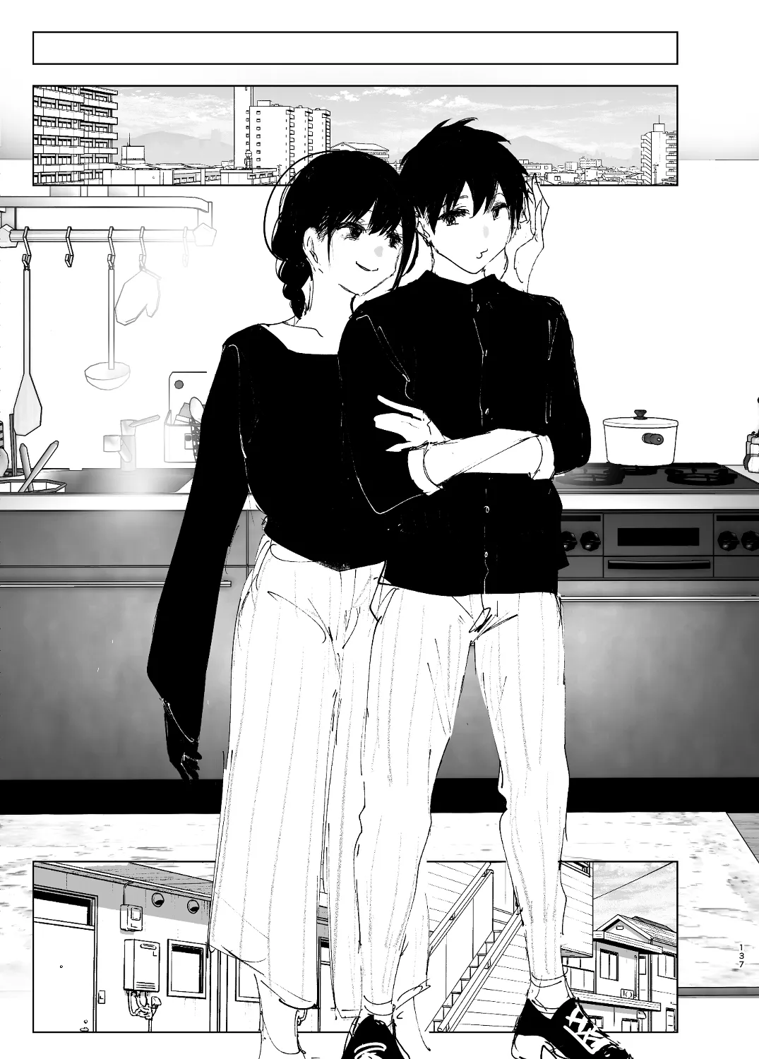 なかにしゆうた – ものがたりのように - 55500