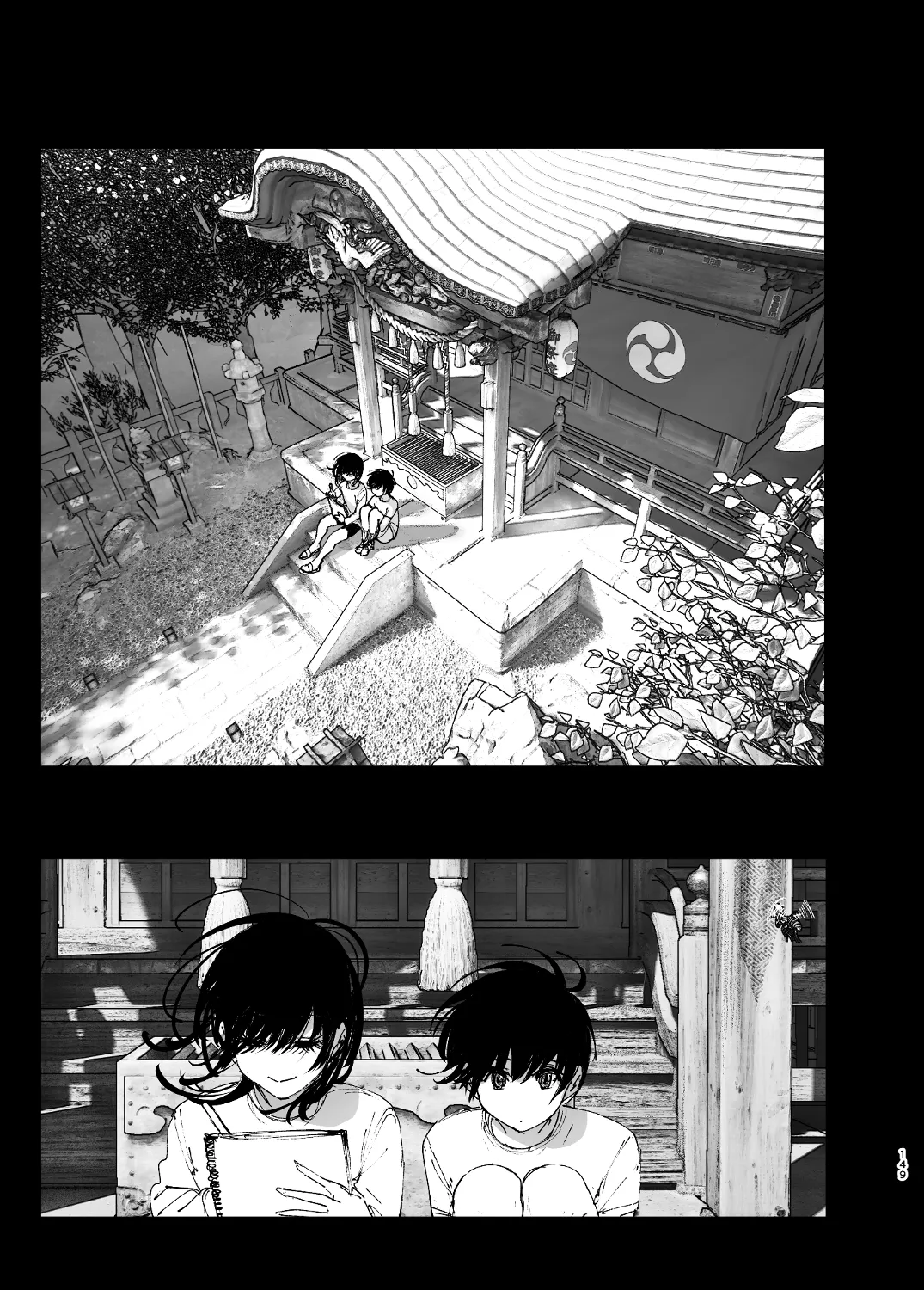 なかにしゆうた – ものがたりのように - 55512