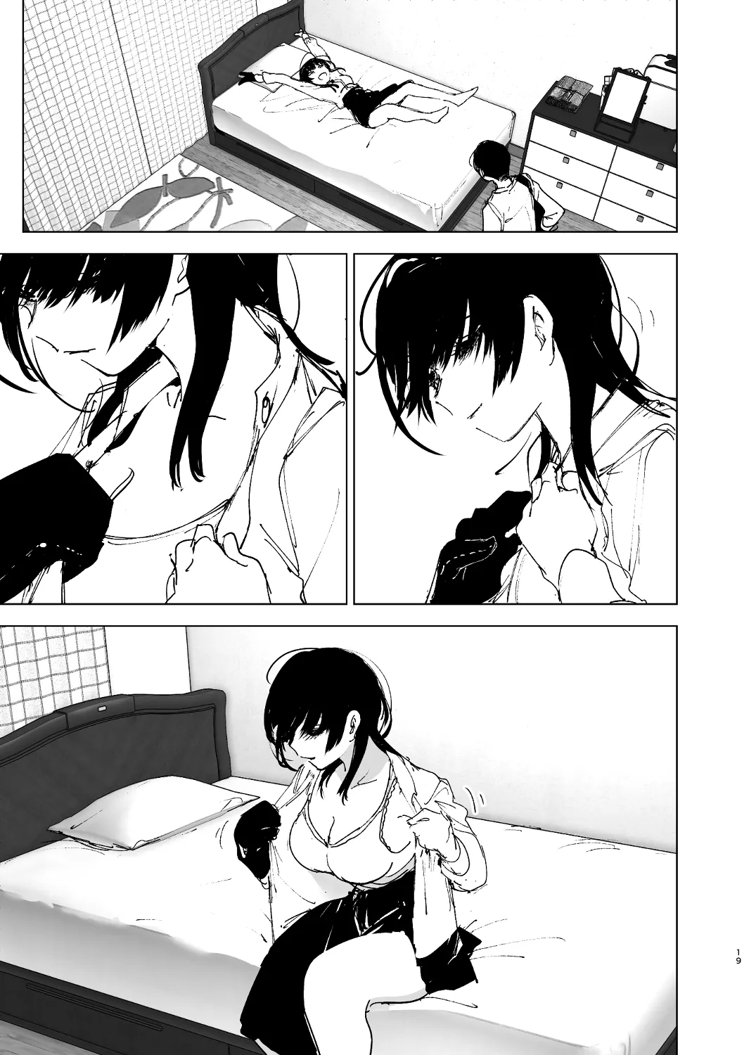 なかにしゆうた – ものがたりのように - 55382