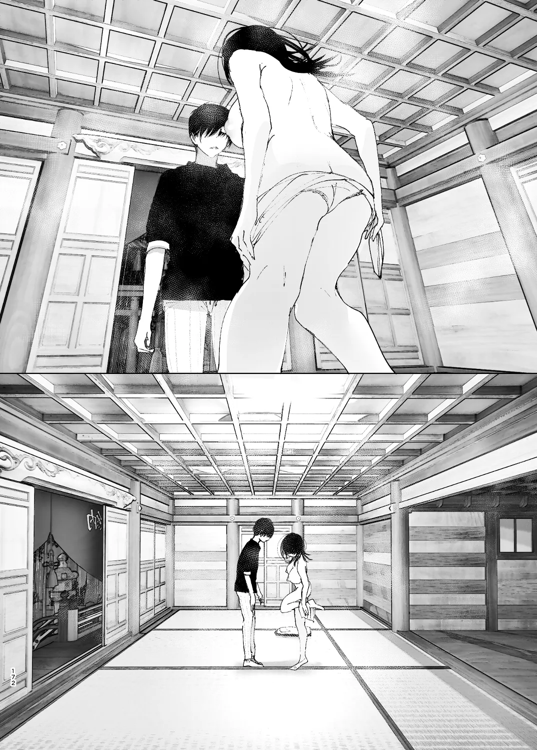 なかにしゆうた – ものがたりのように - 55535