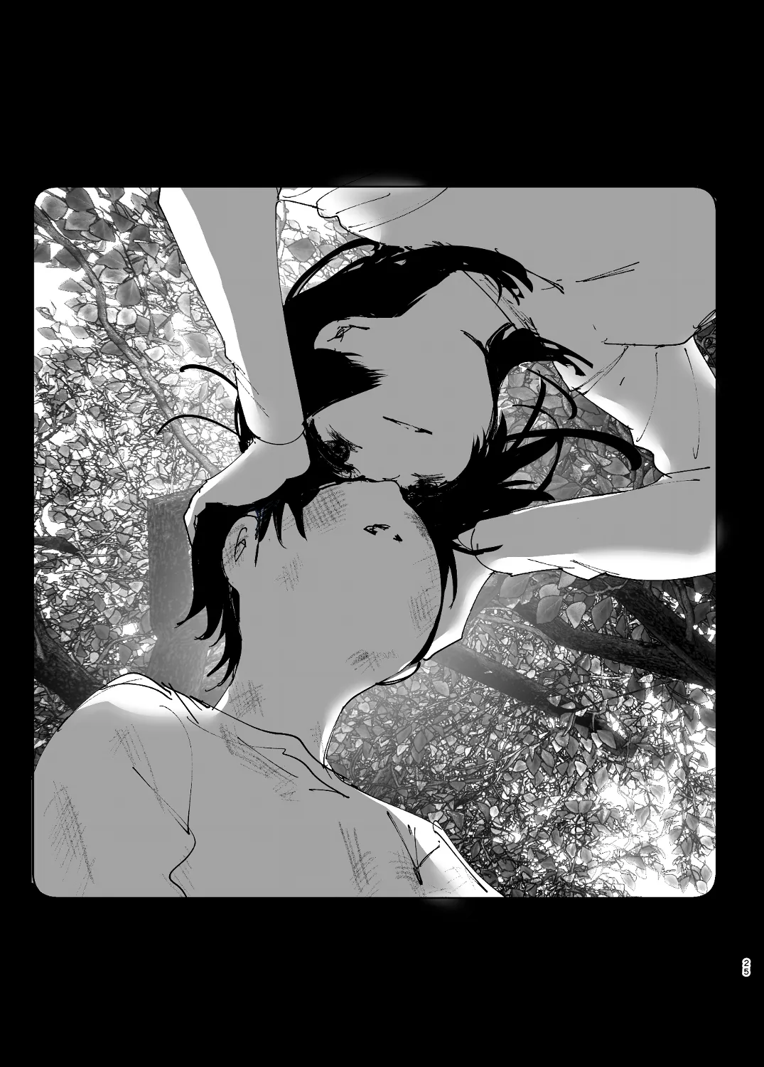 なかにしゆうた – ものがたりのように - 55388